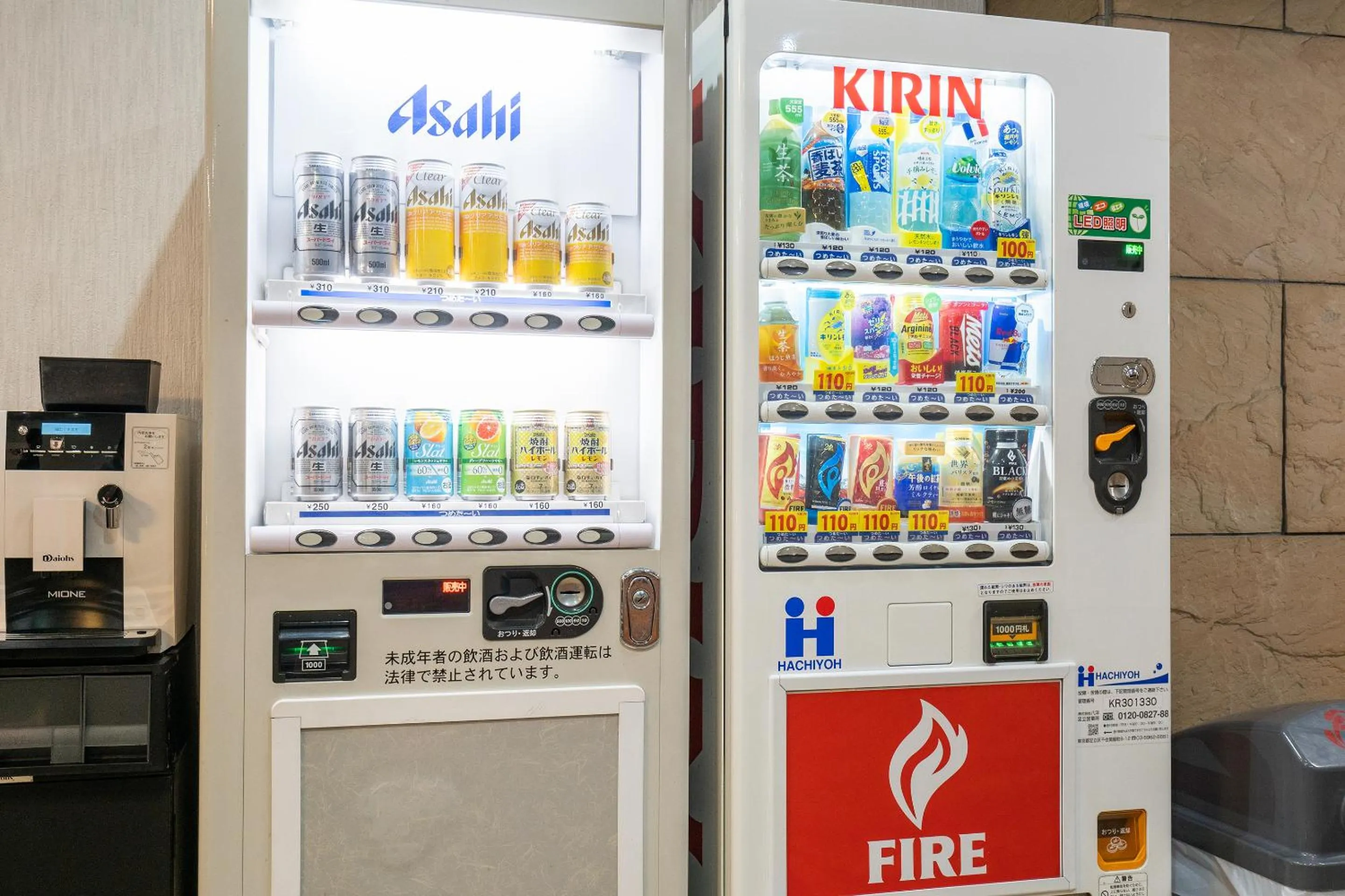 Drinks in Tabist Hotel Mercury Asakusabashi