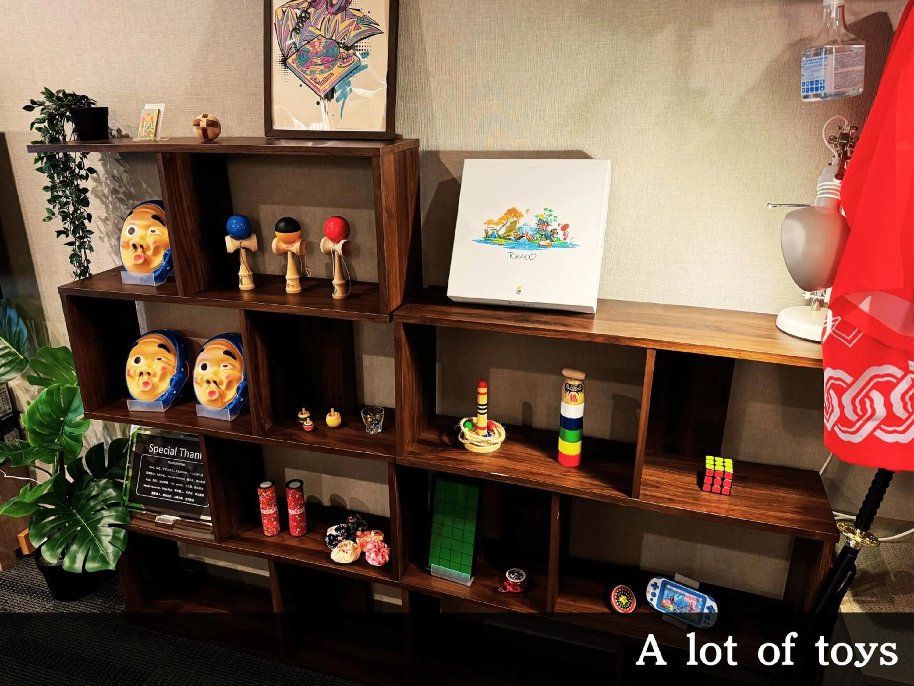 MONday Apart Premium AKIHABARA ASAKUSABASHI Sta.