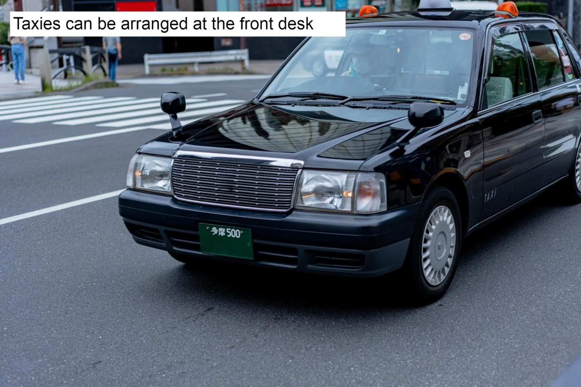 Nearby landmark in MONday Apart Premium AKIHABARA ASAKUSABASHI Sta.