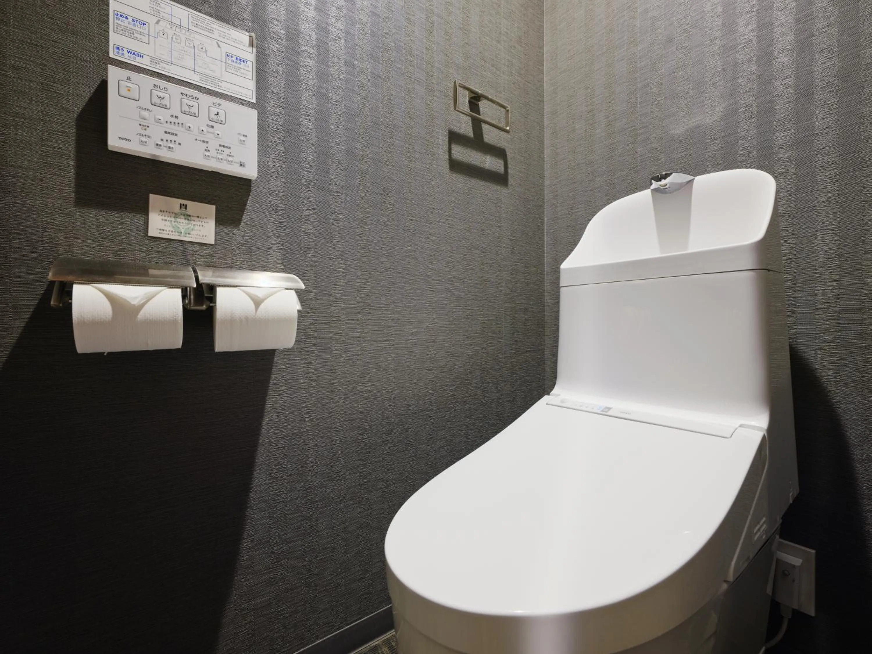 MONday Apart Premium AKIHABARA ASAKUSABASHI Sta.