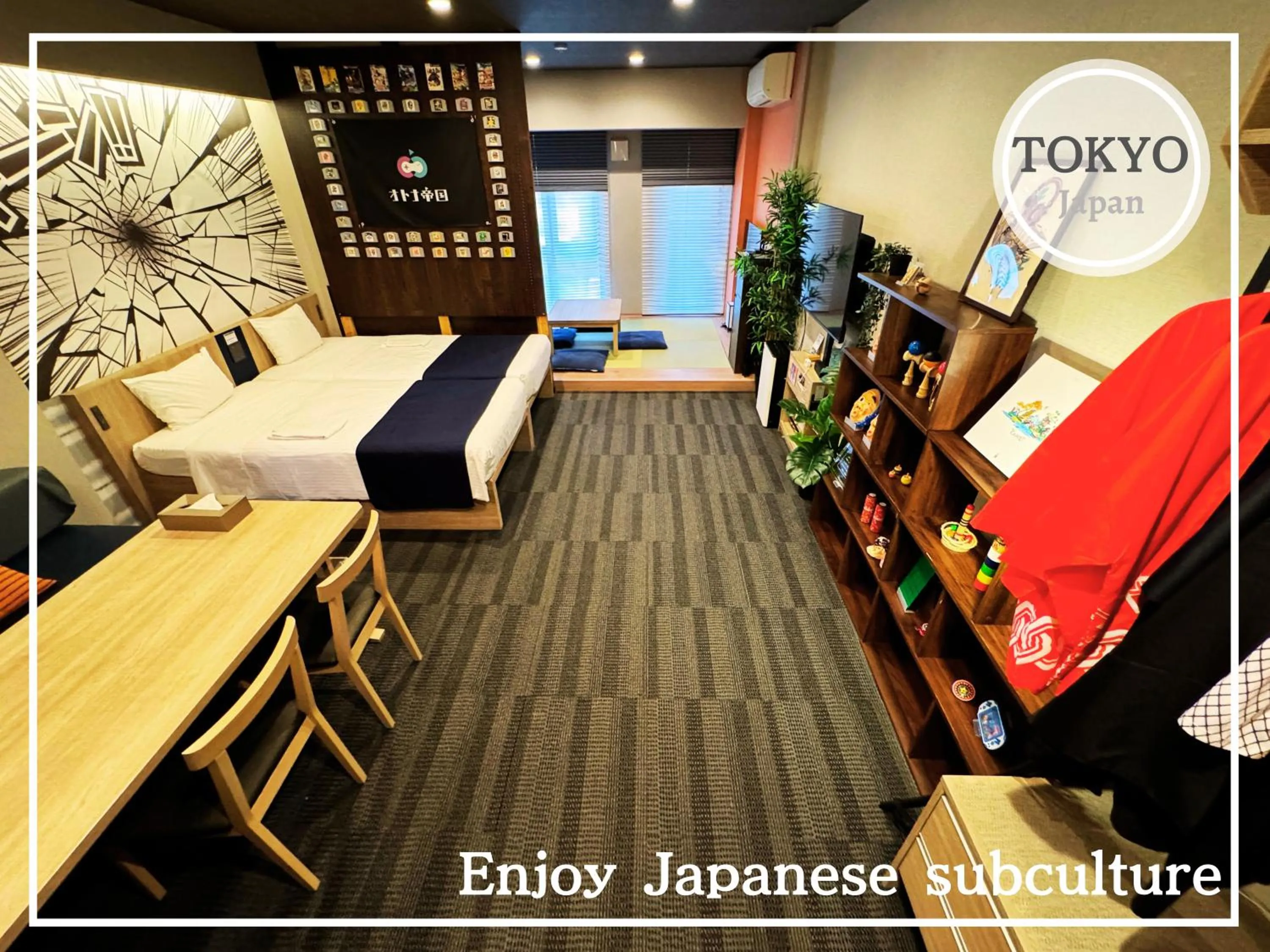 MONday Apart Premium AKIHABARA ASAKUSABASHI Sta.