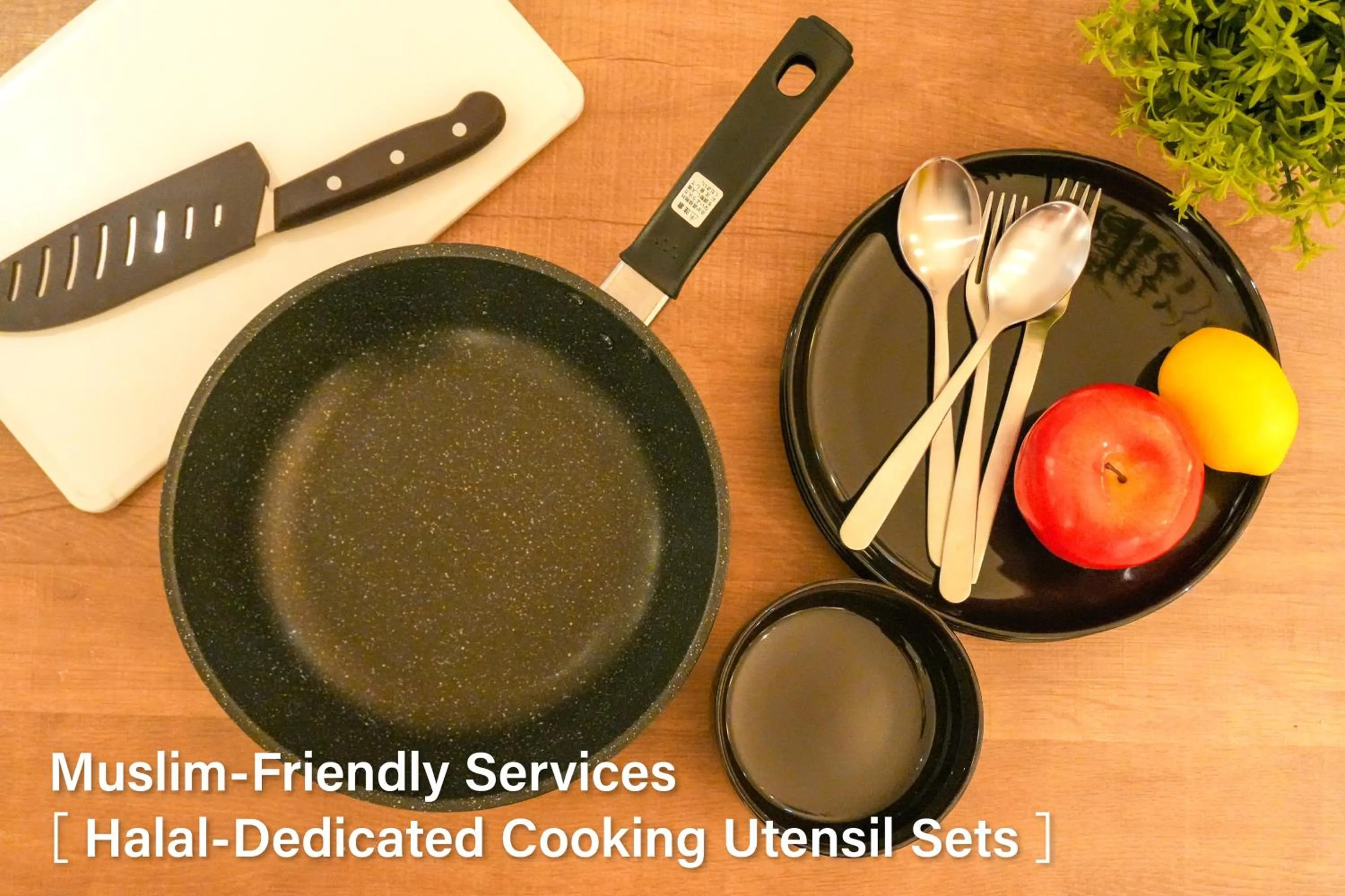 MONday Apart Premium AKIHABARA