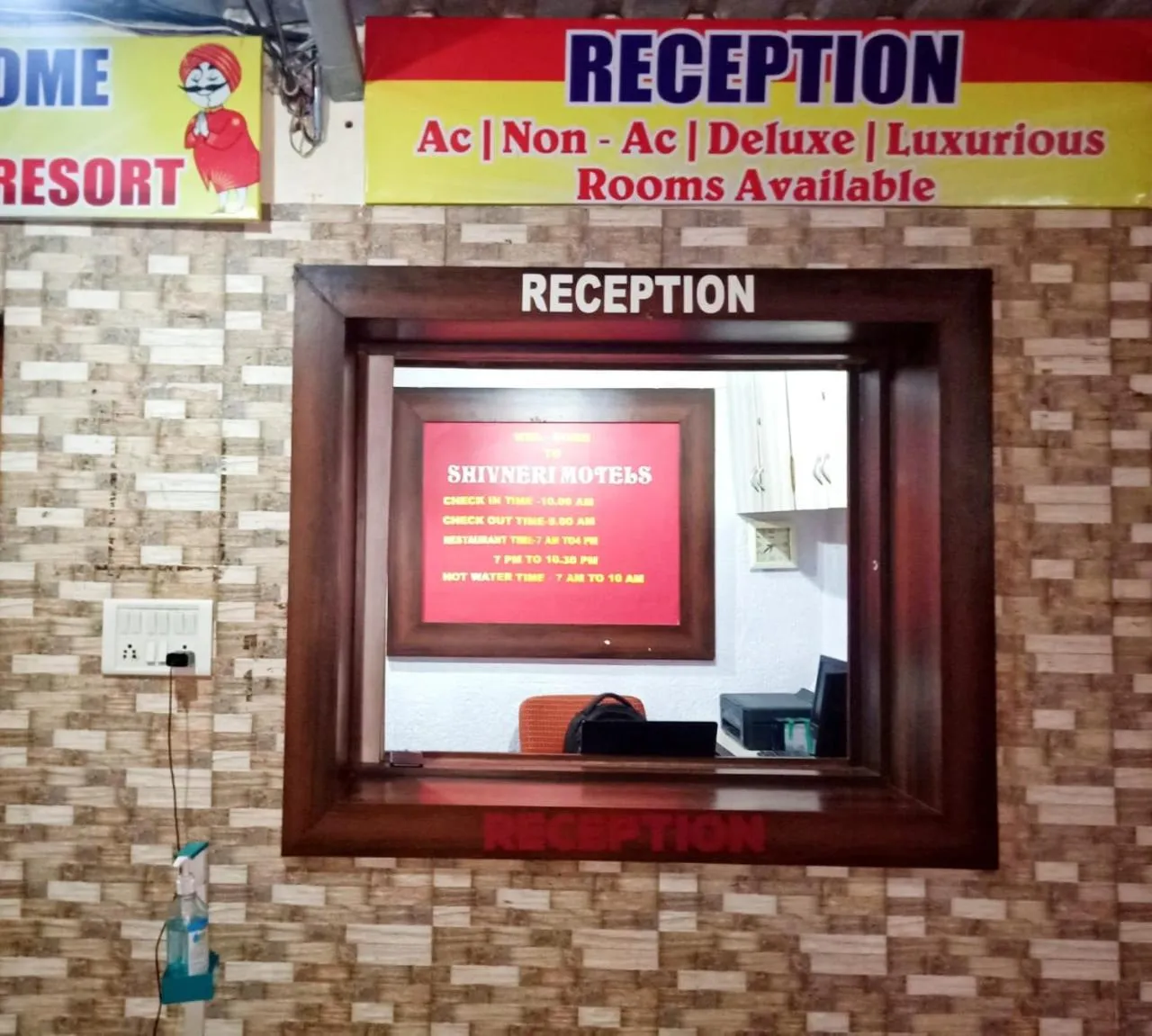 Lobby or reception in Shivneri Holiday Resort