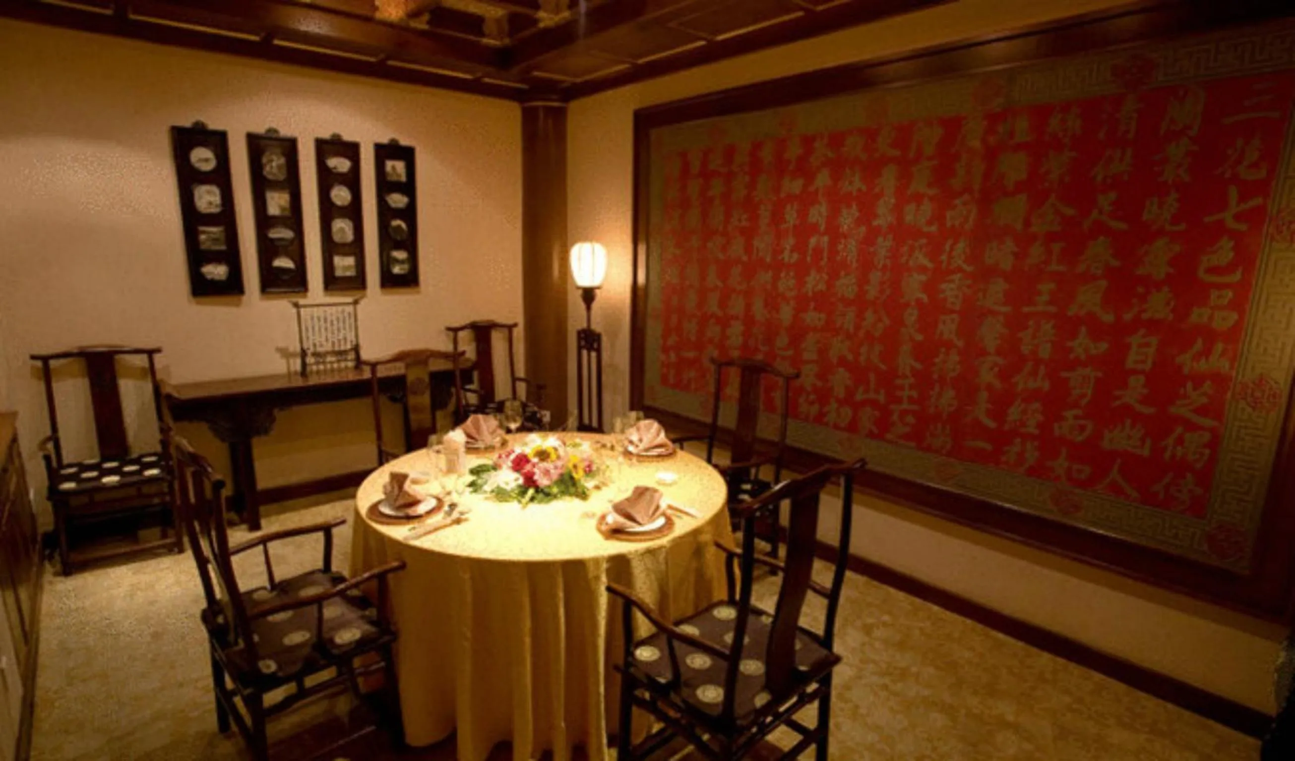 Restaurant/places to eat in Jinjiang Fuyuan Hotel