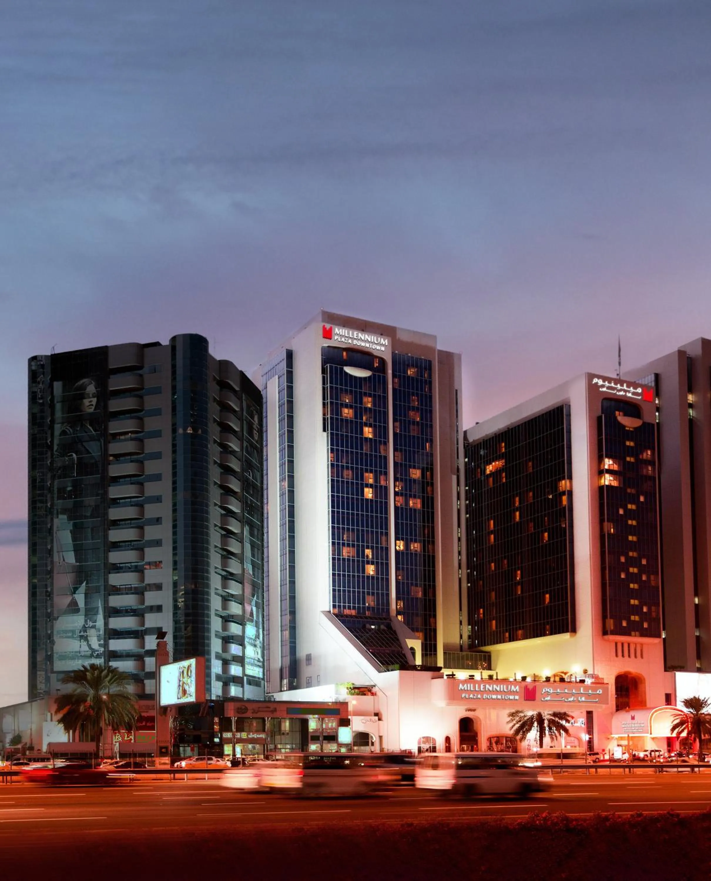 Property building in Millennium Plaza Downtown, Dubai