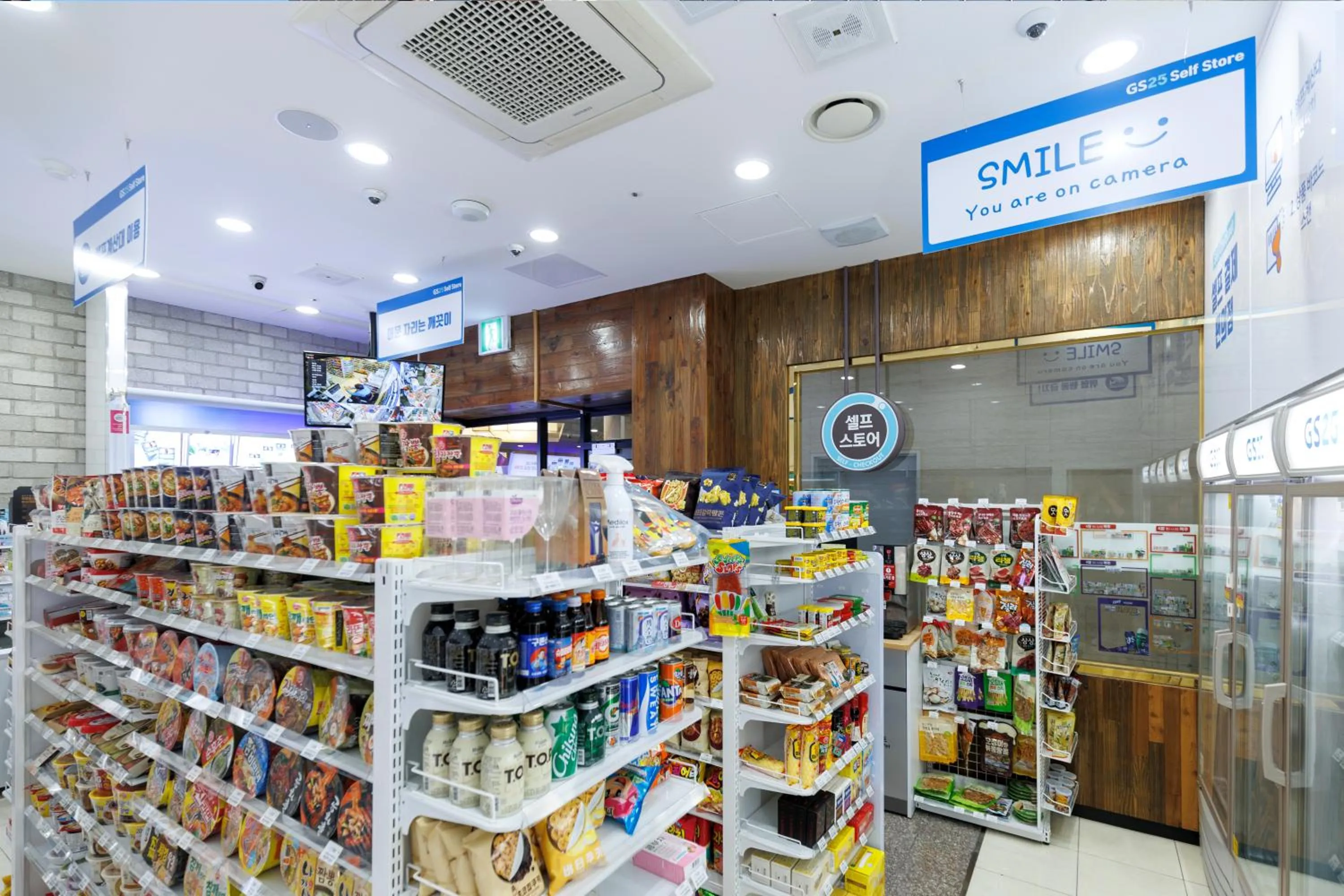Supermarket/grocery shop in Sea Cliff Hotel Jeju