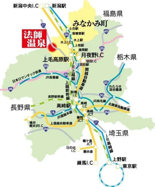 Other in Houshi Onsen Chojukan