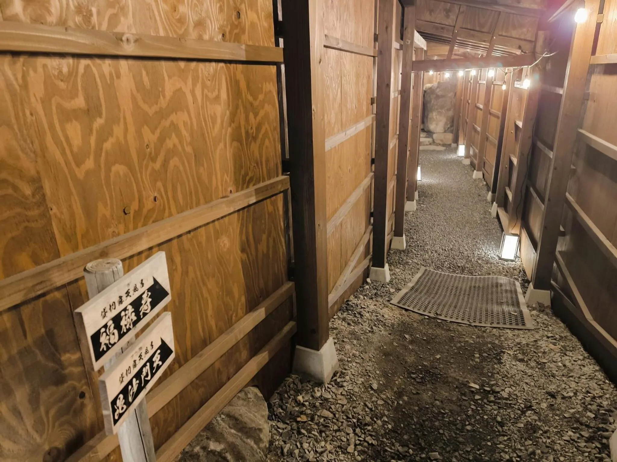 Open Air Bath in Mogamitakayu Zenshichinoyu Ohira