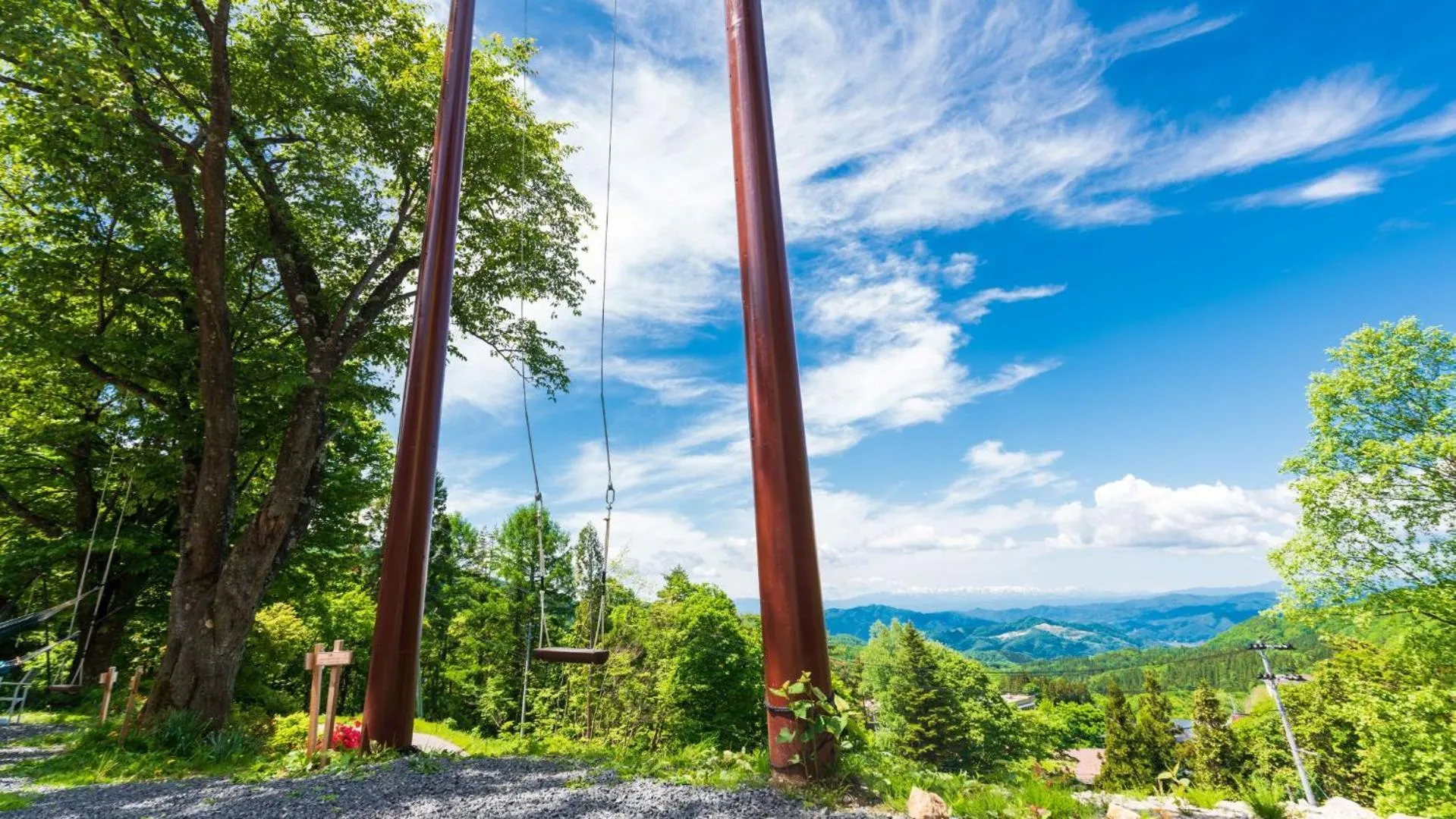 Mogamitakayu Zenshichinoyu Ohira