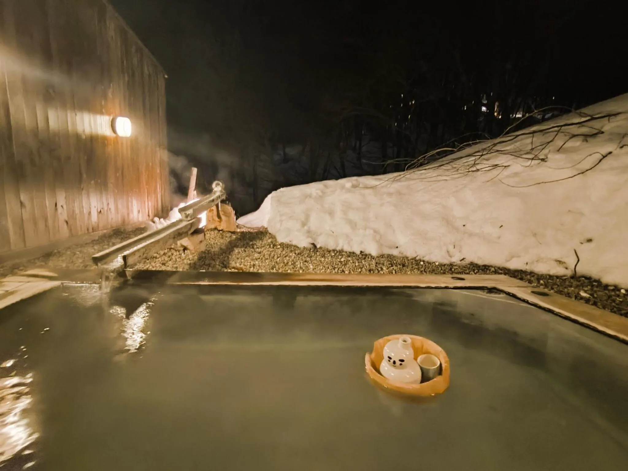 Open Air Bath in Mogamitakayu Zenshichinoyu Ohira