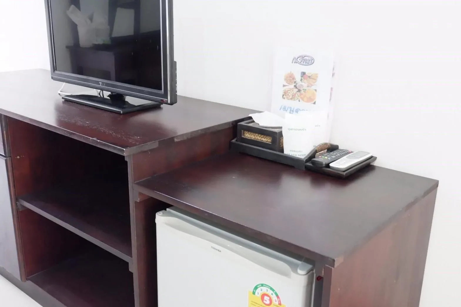 TV and multimedia in Na Chaidej hotel