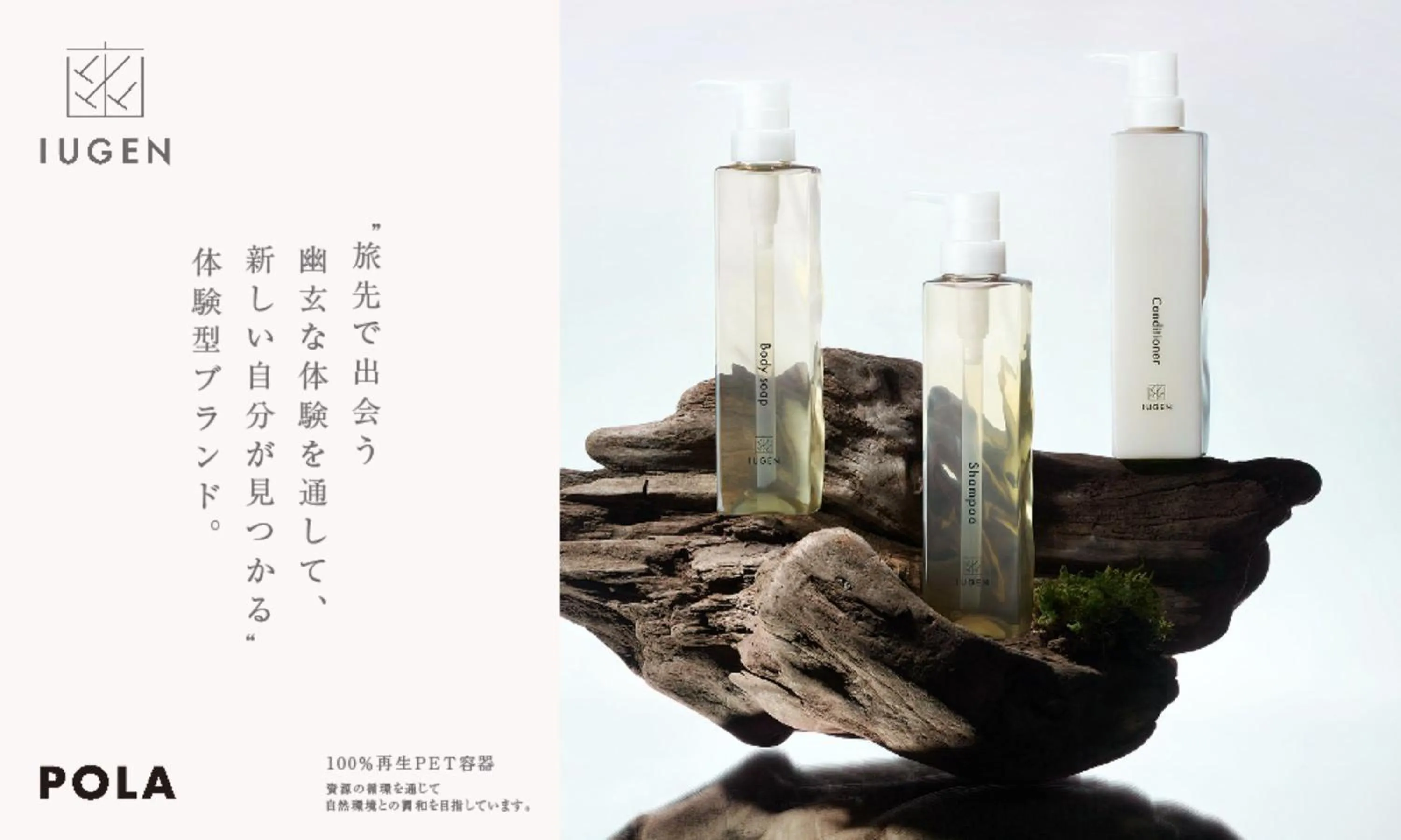 Richmond Hotel Hakata Ekimae