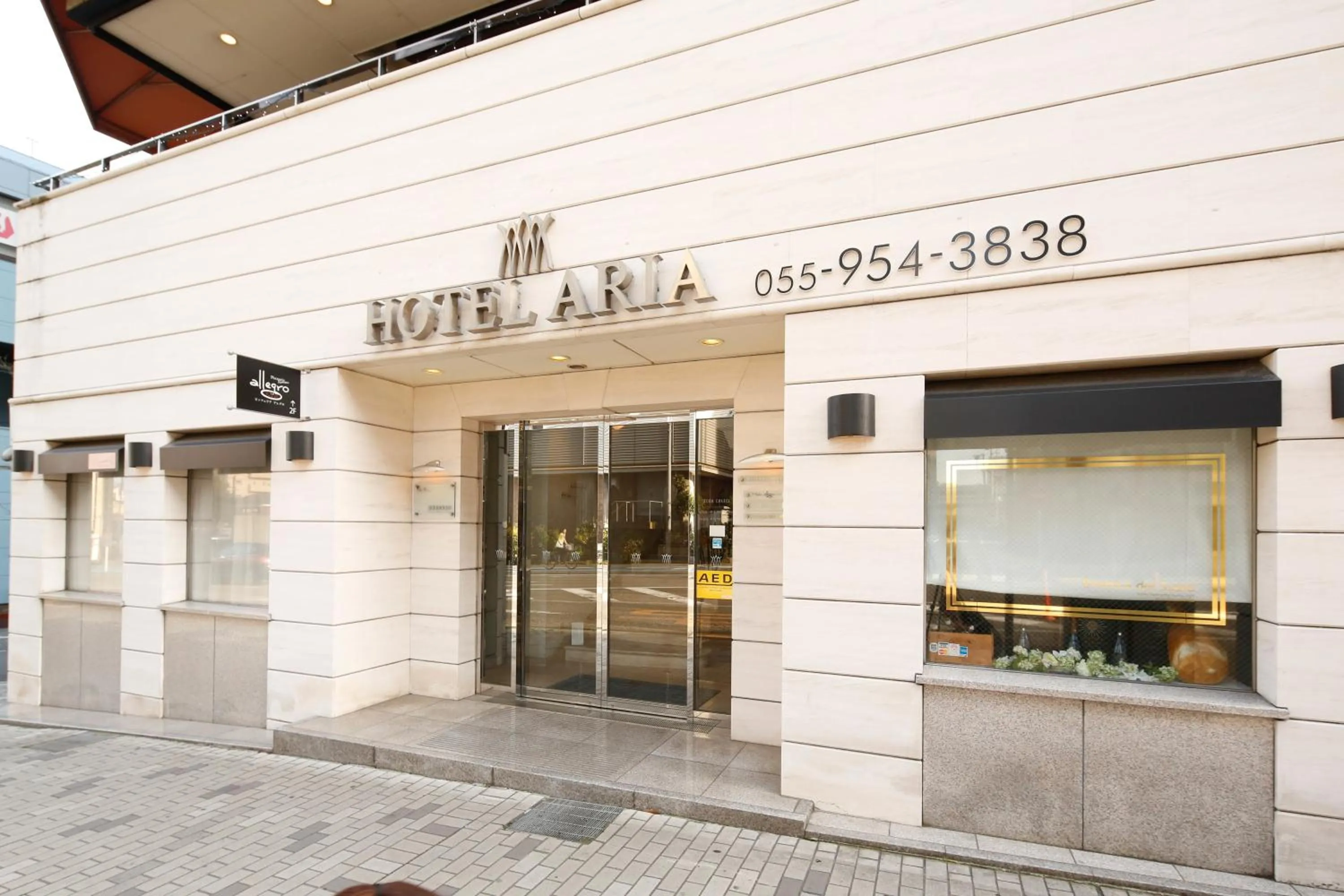 Facade/entrance in Hotel Aria