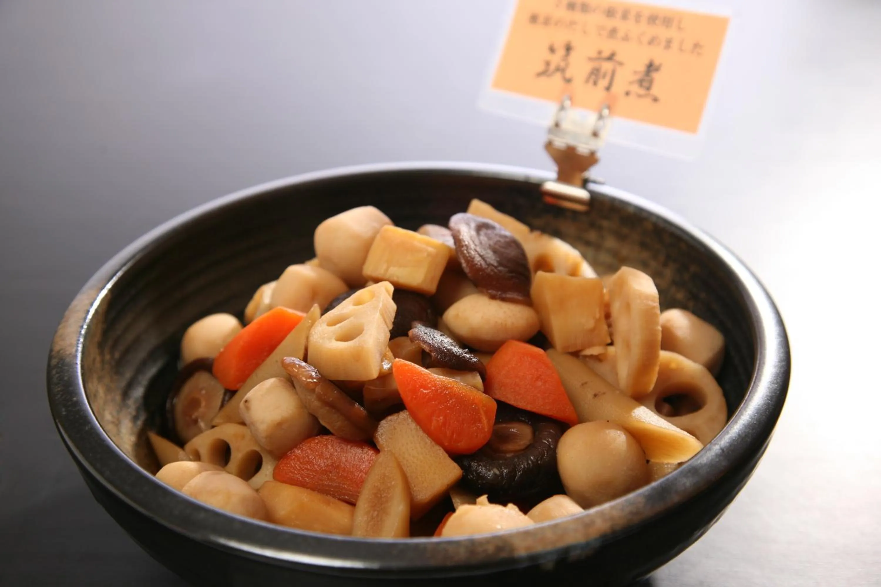 Food close-up in Kuretake-Inn Hamamatsu Nishi I.C.