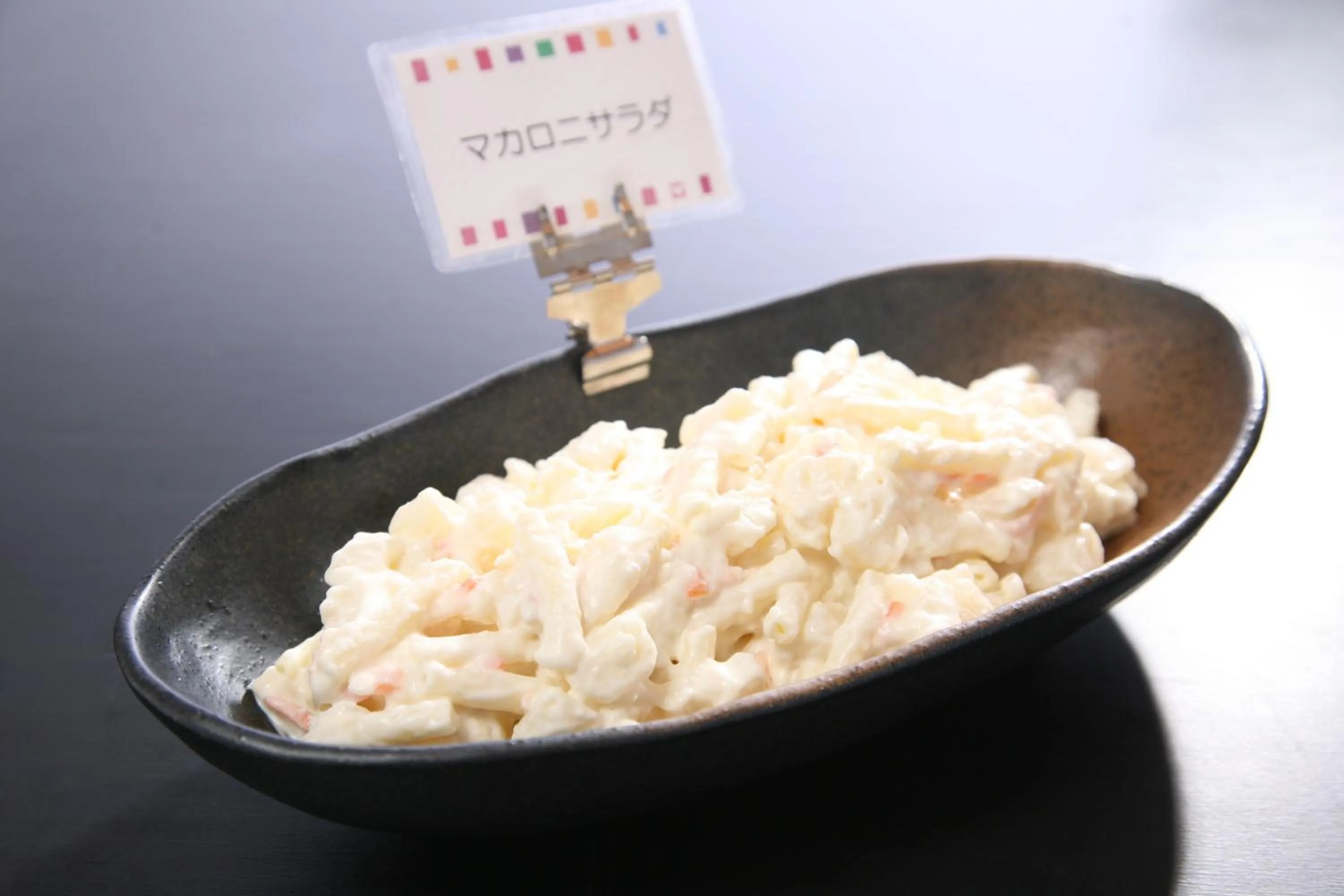 Food close-up in Kuretake-Inn Hamamatsu Nishi I.C.