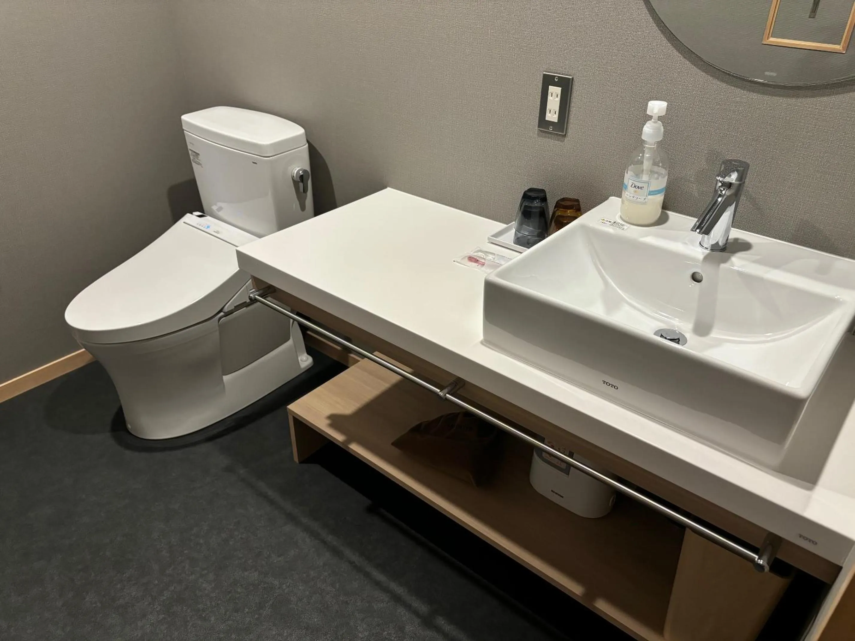 Kusatsu Onsen Kusatsu Hotel1913