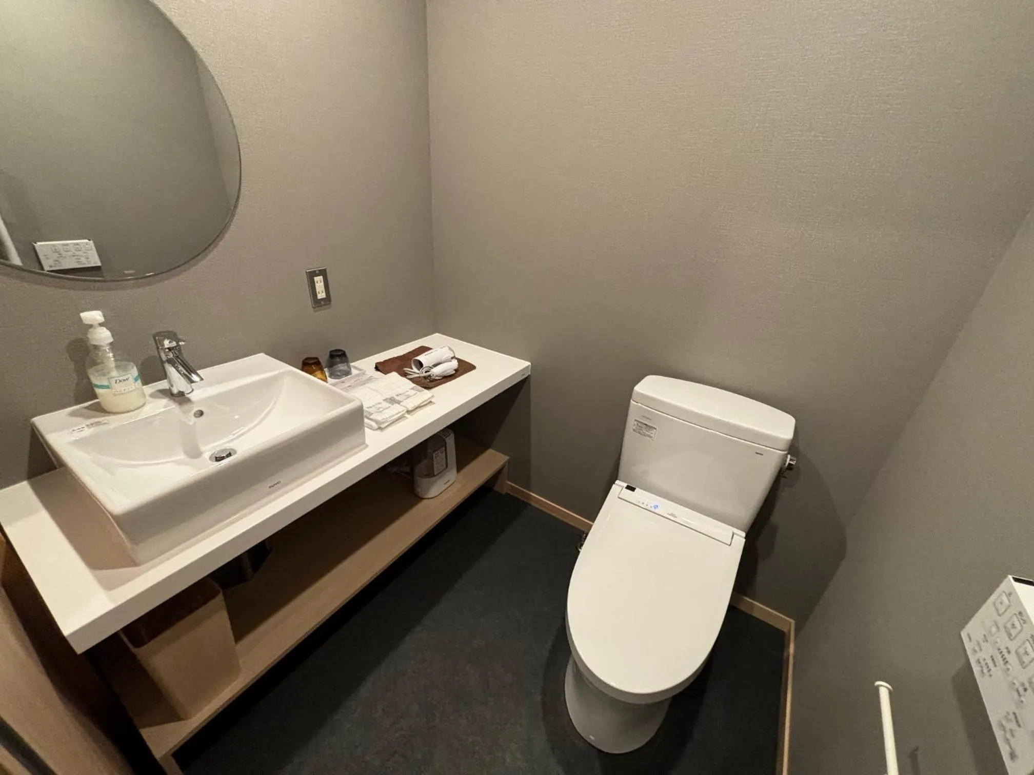 Kusatsu Onsen Kusatsu Hotel1913