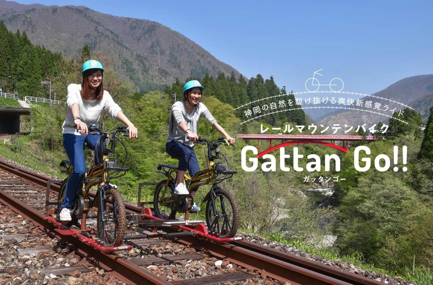 Nearby landmark in Cocomock House