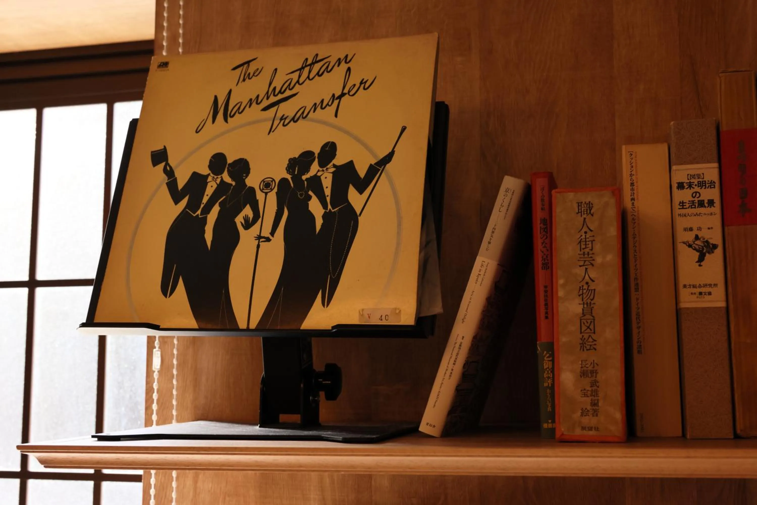 Area and facilities in The Royal Park Canvas - Kyoto Nijo