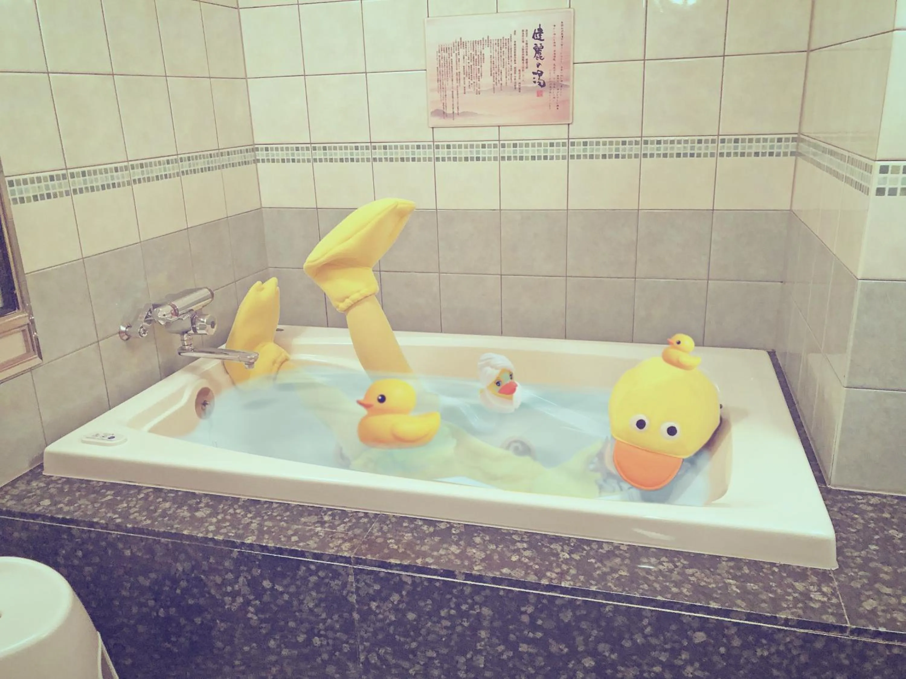 Bathroom in HOTEL THE i Adult only