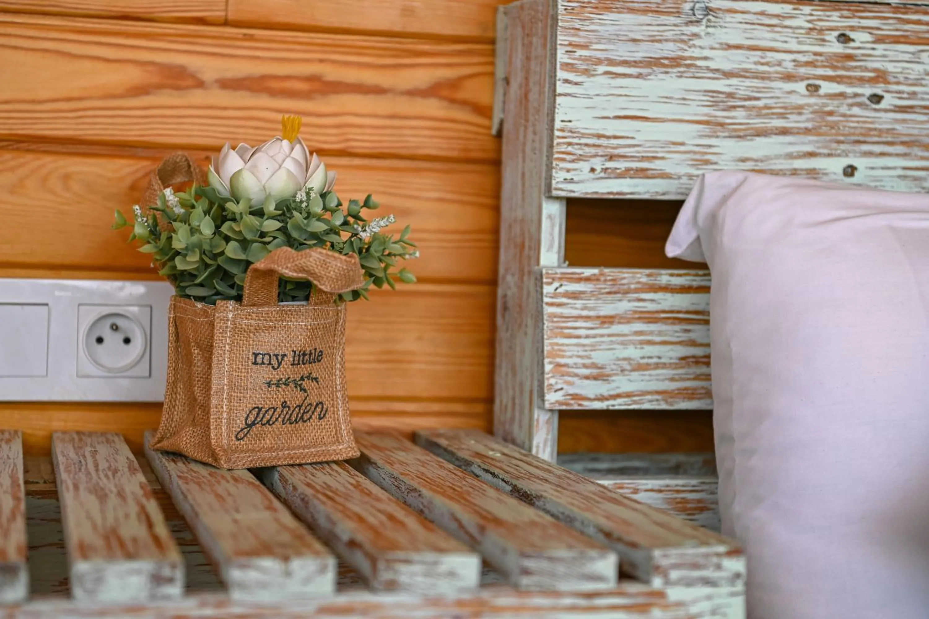 Le Parc des Oliviers