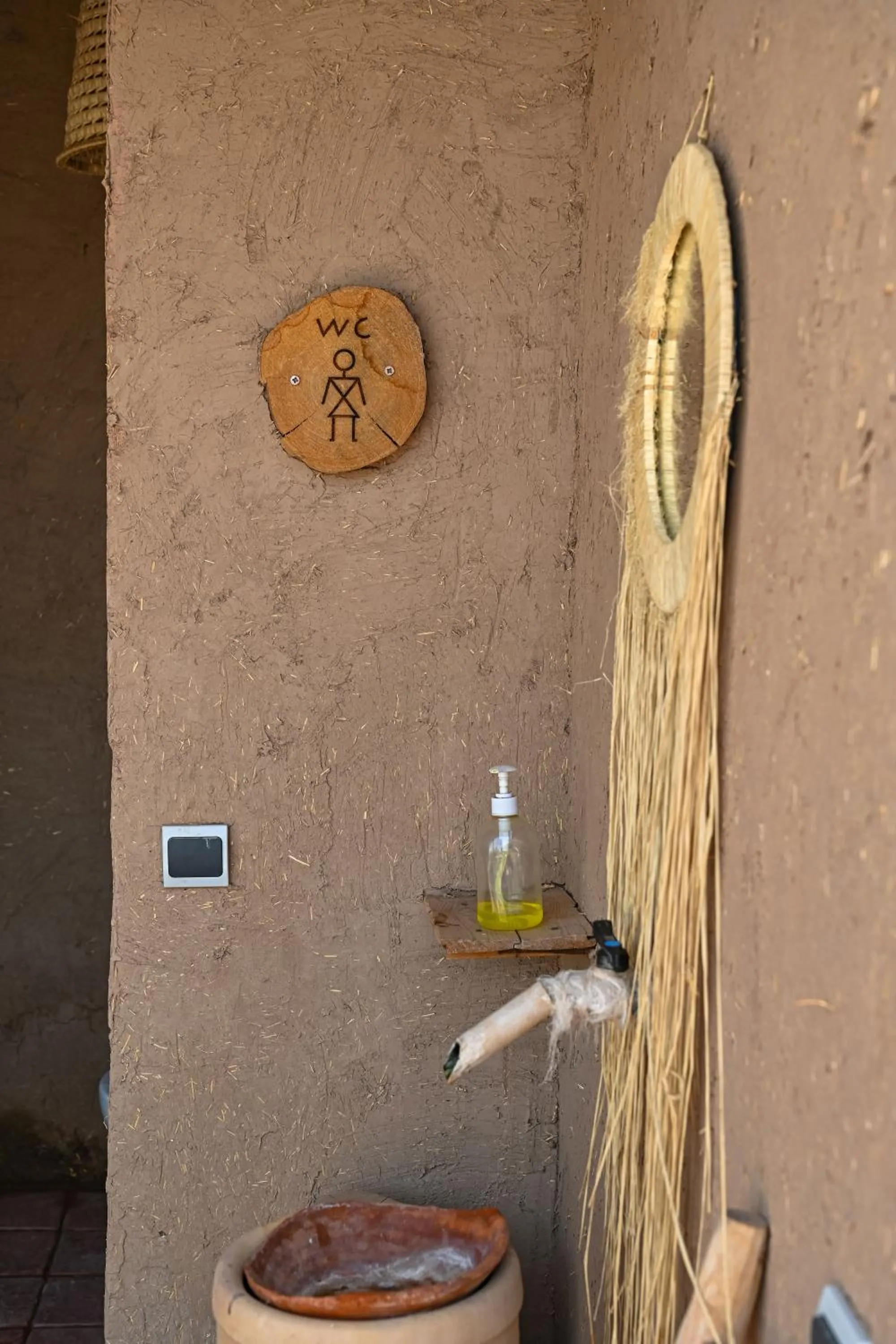 Le Parc des Oliviers