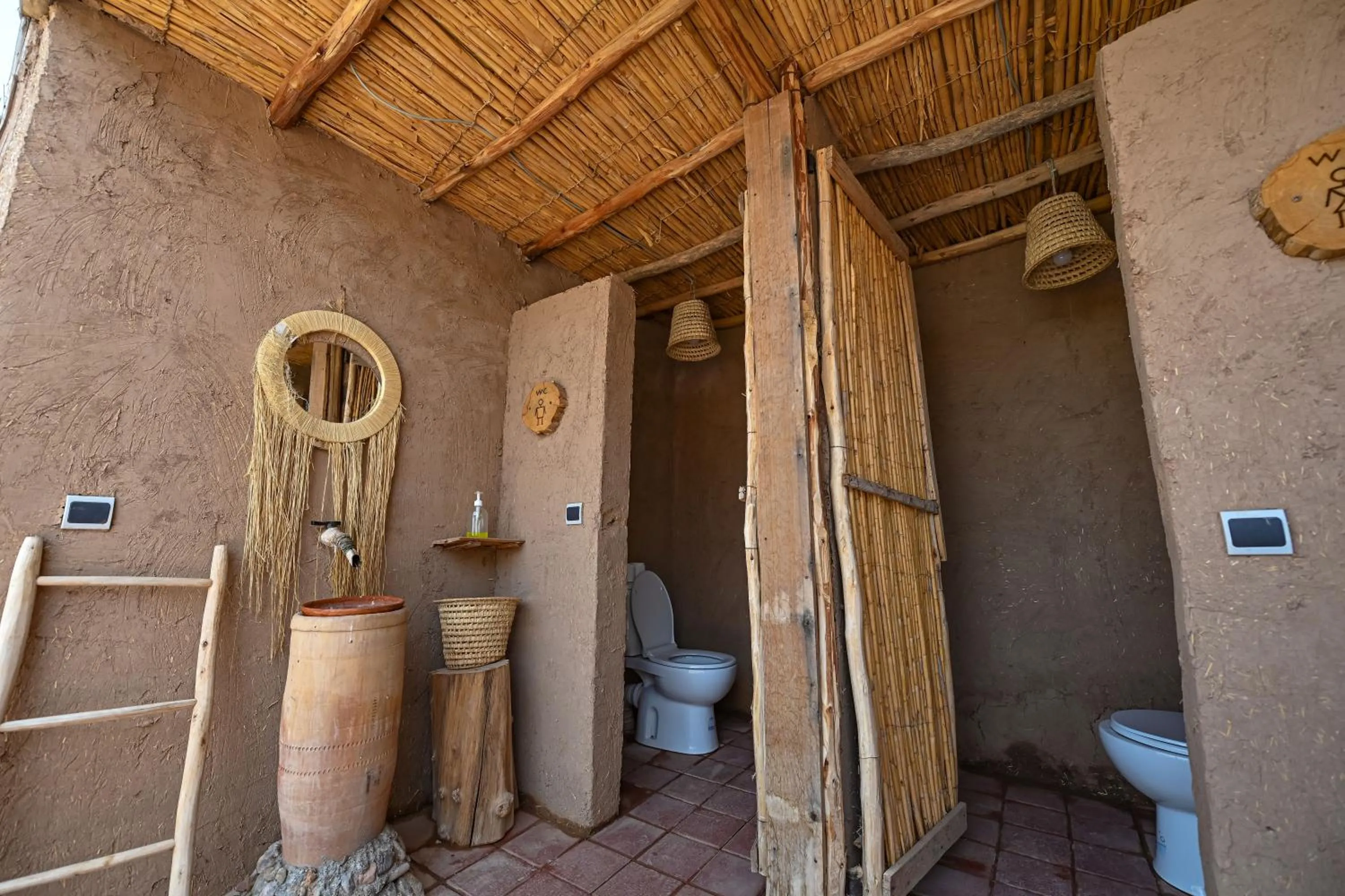 Le Parc des Oliviers