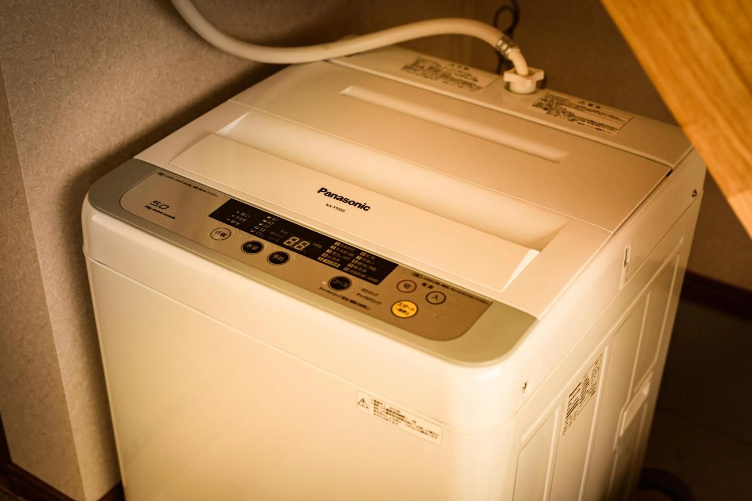 Biker's Inn Onomichi 自転車の宿おのみち supported by COCOSTAY