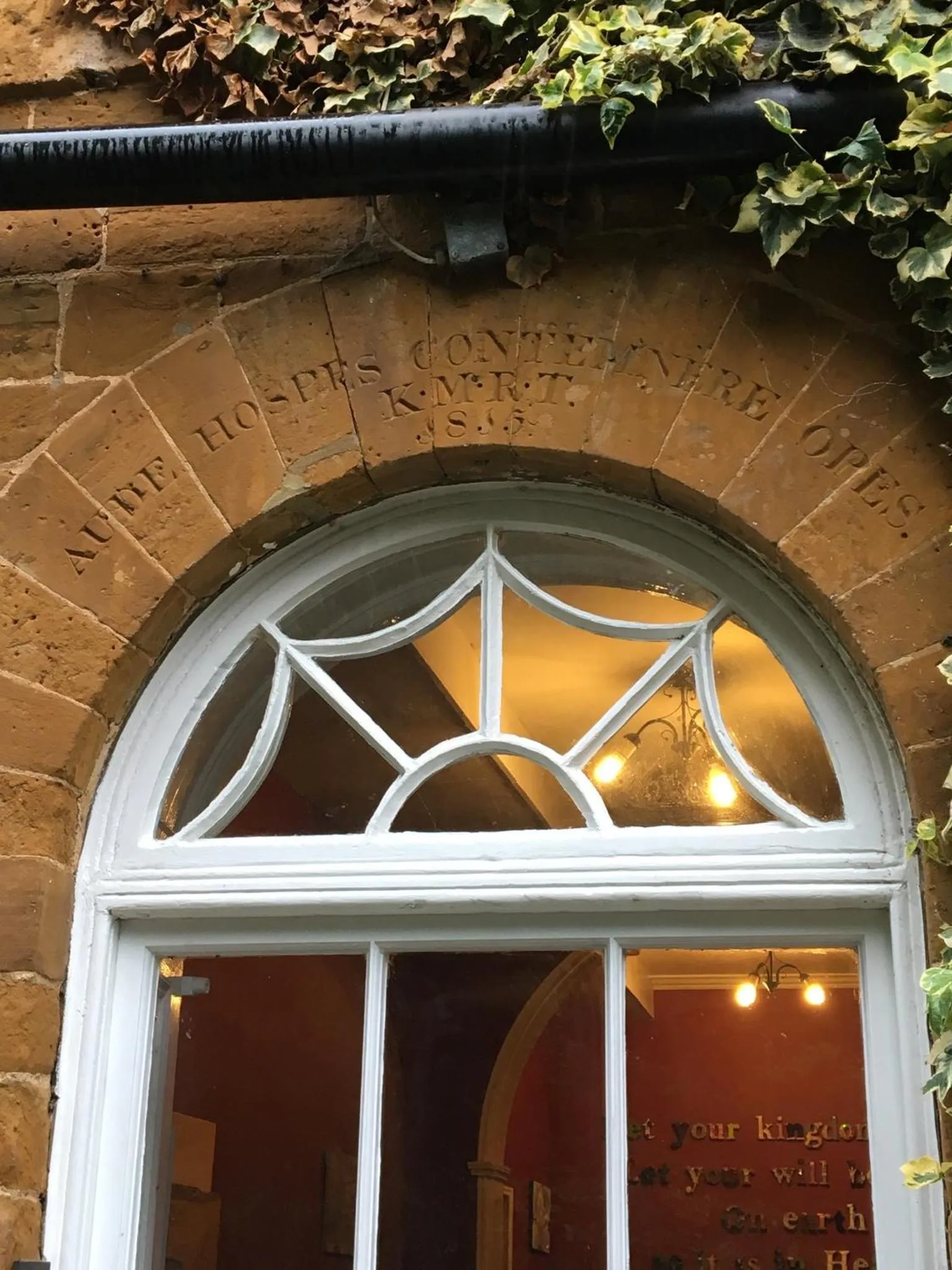 Facade/entrance in The Old Vicarage