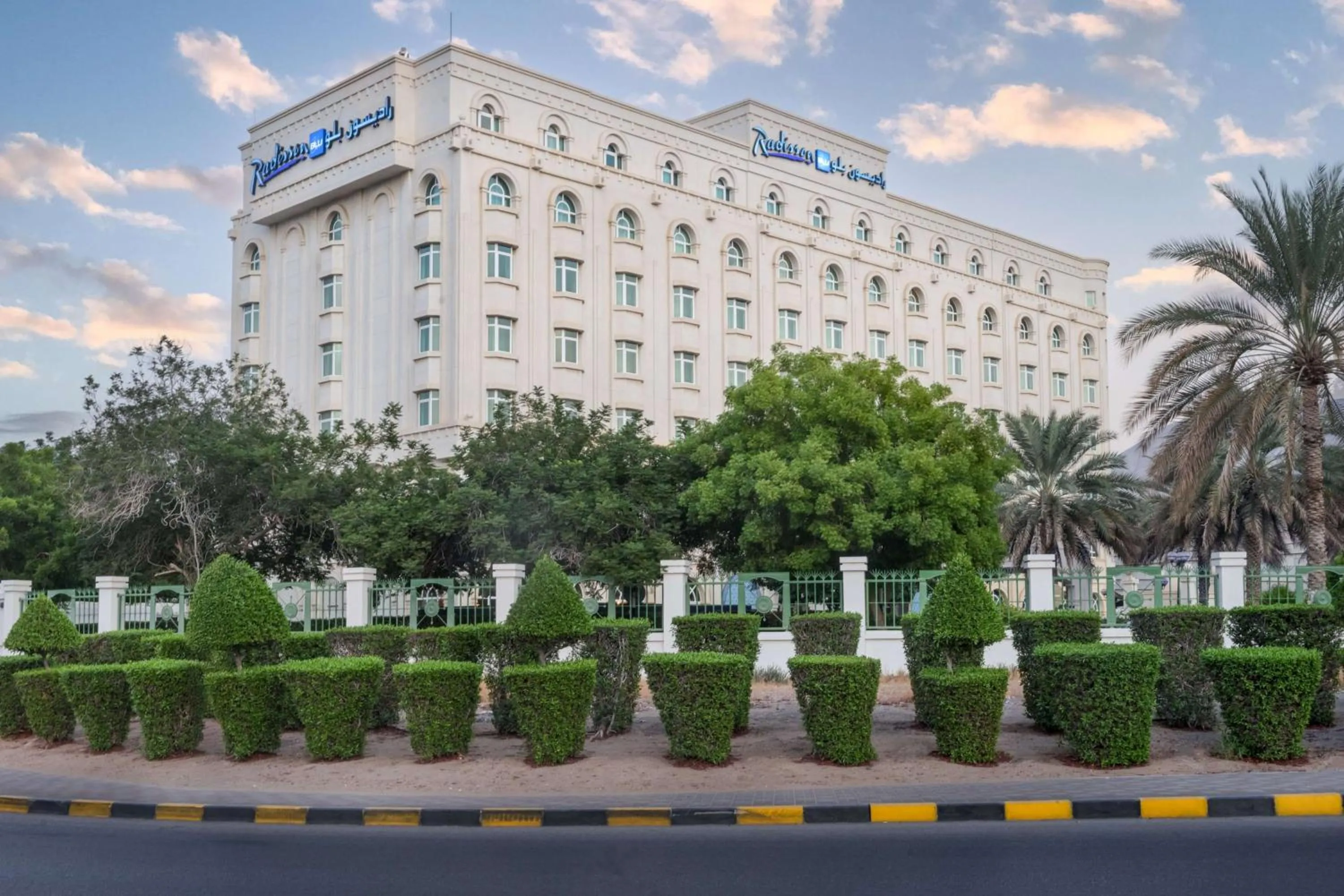 Property building in Radisson Blu Hotel, Muscat