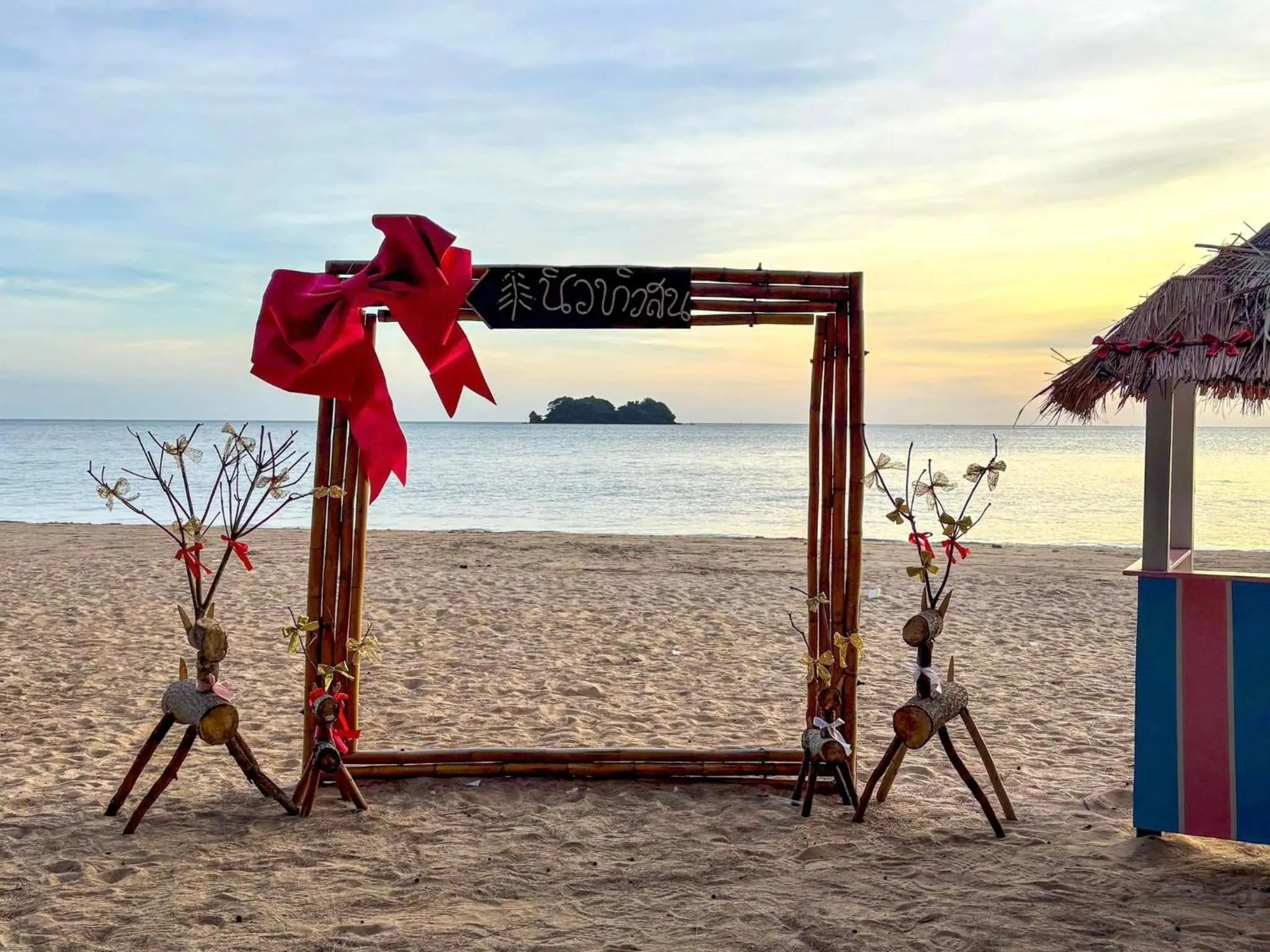 Nisasiri Boutique Resort