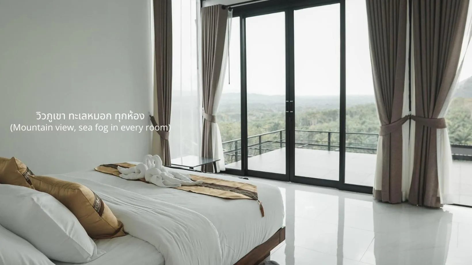 Bed in Caligo Resort