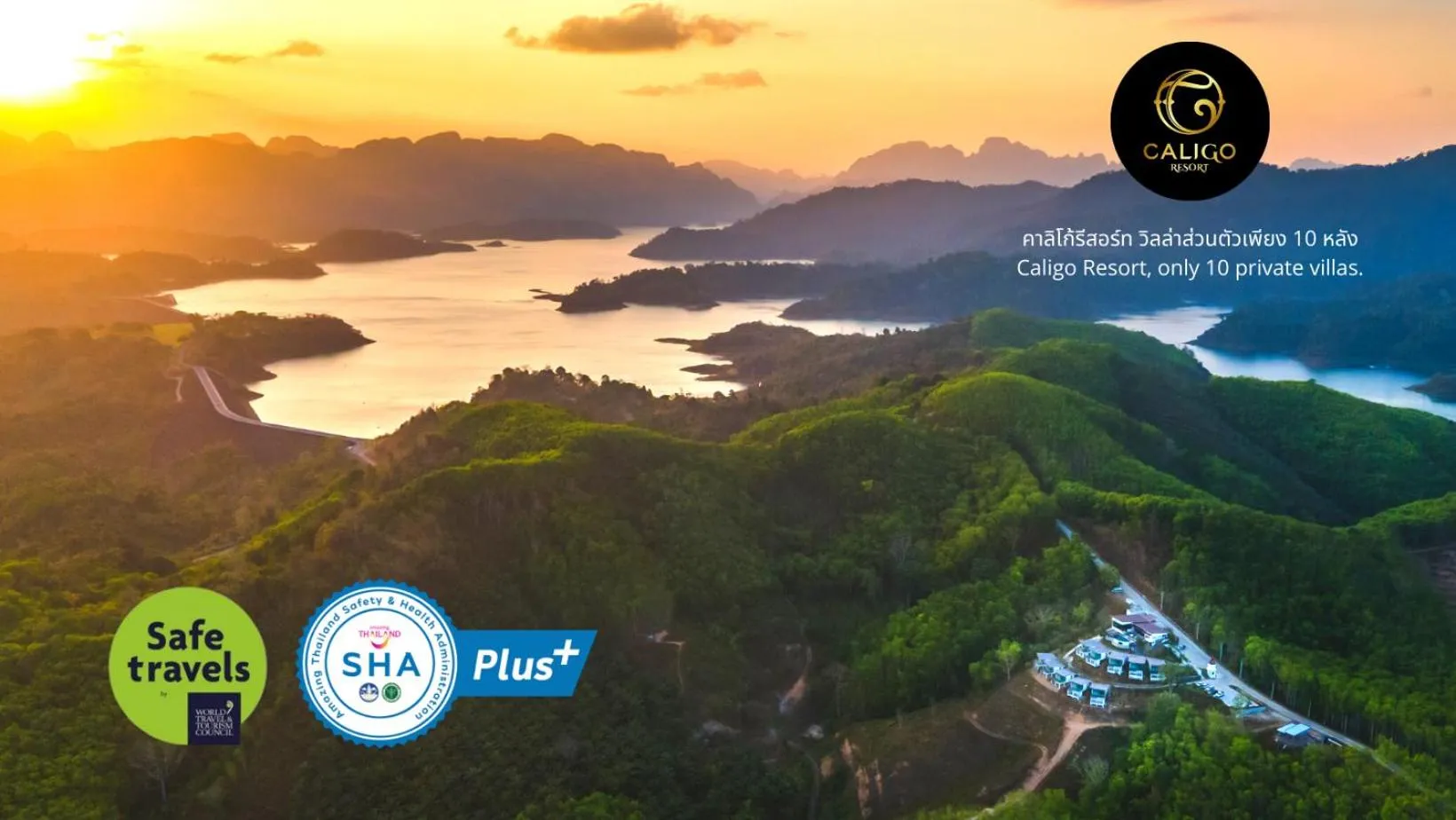 Caligo Resort