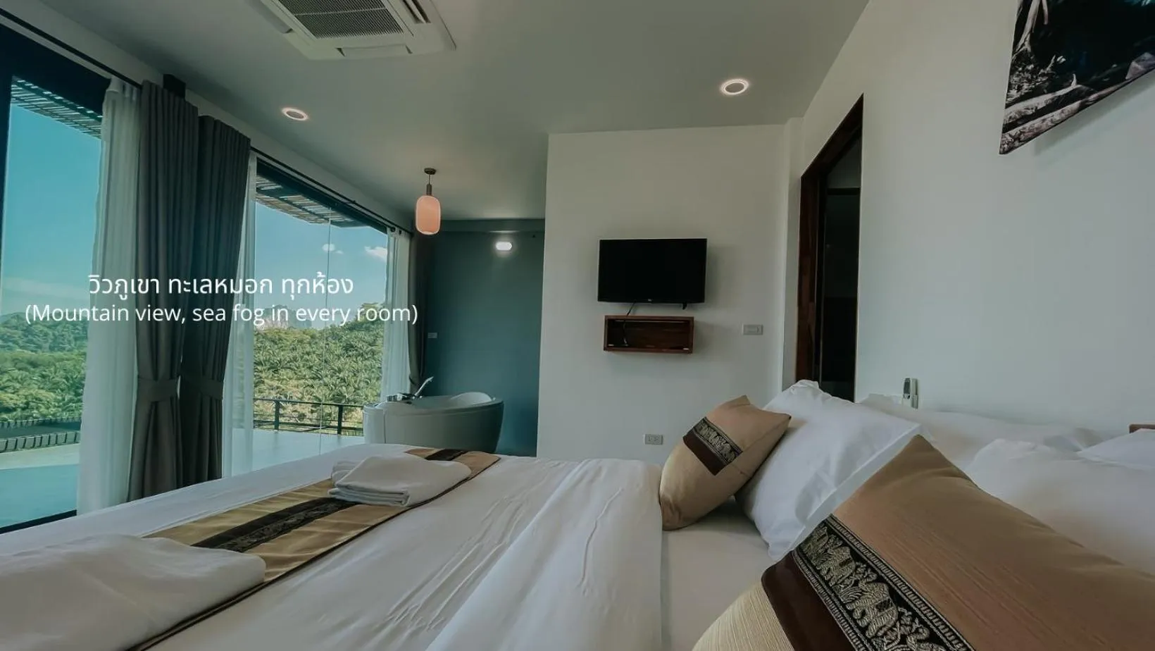 Bed in Caligo Resort