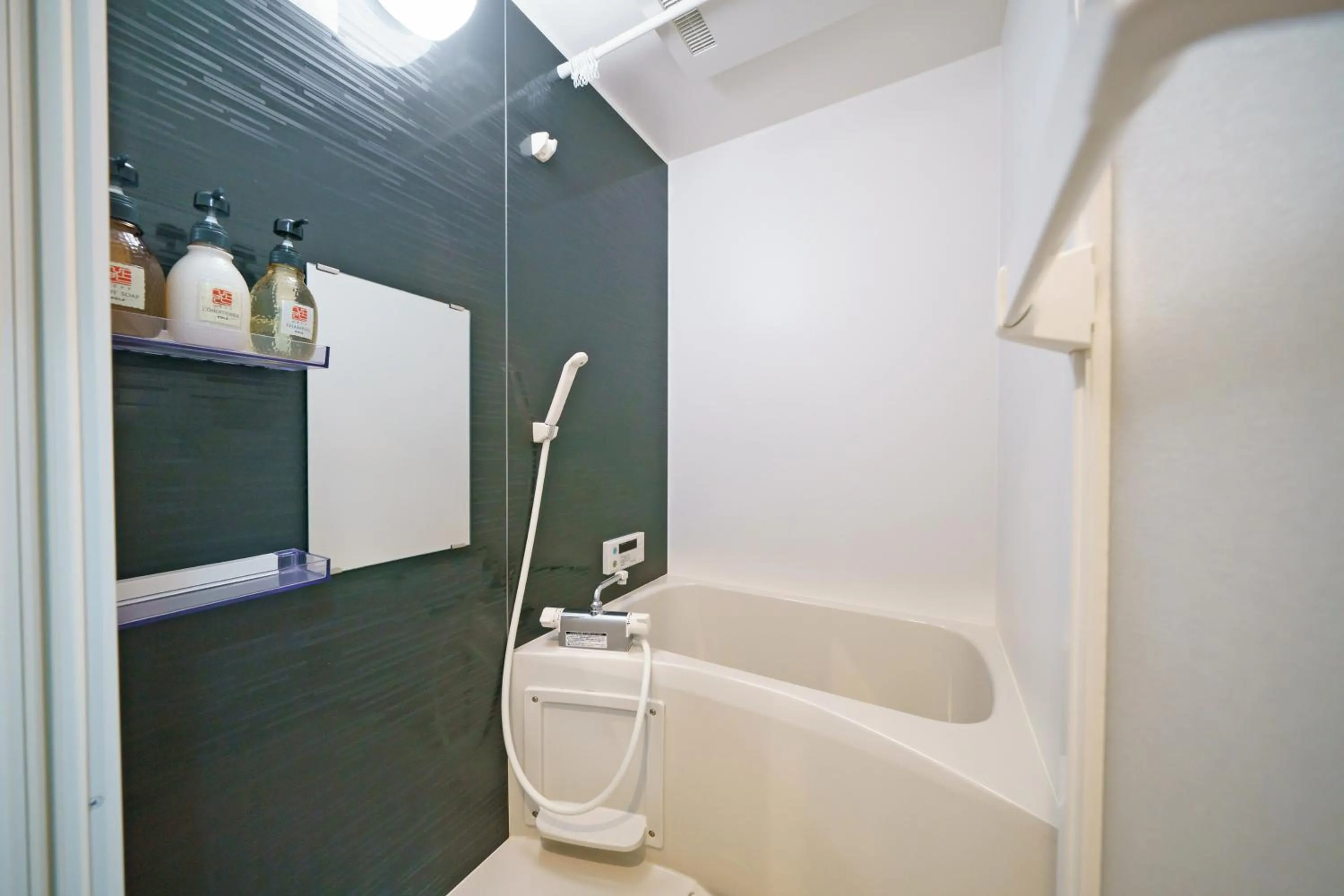 Shower in Gracia Hotel