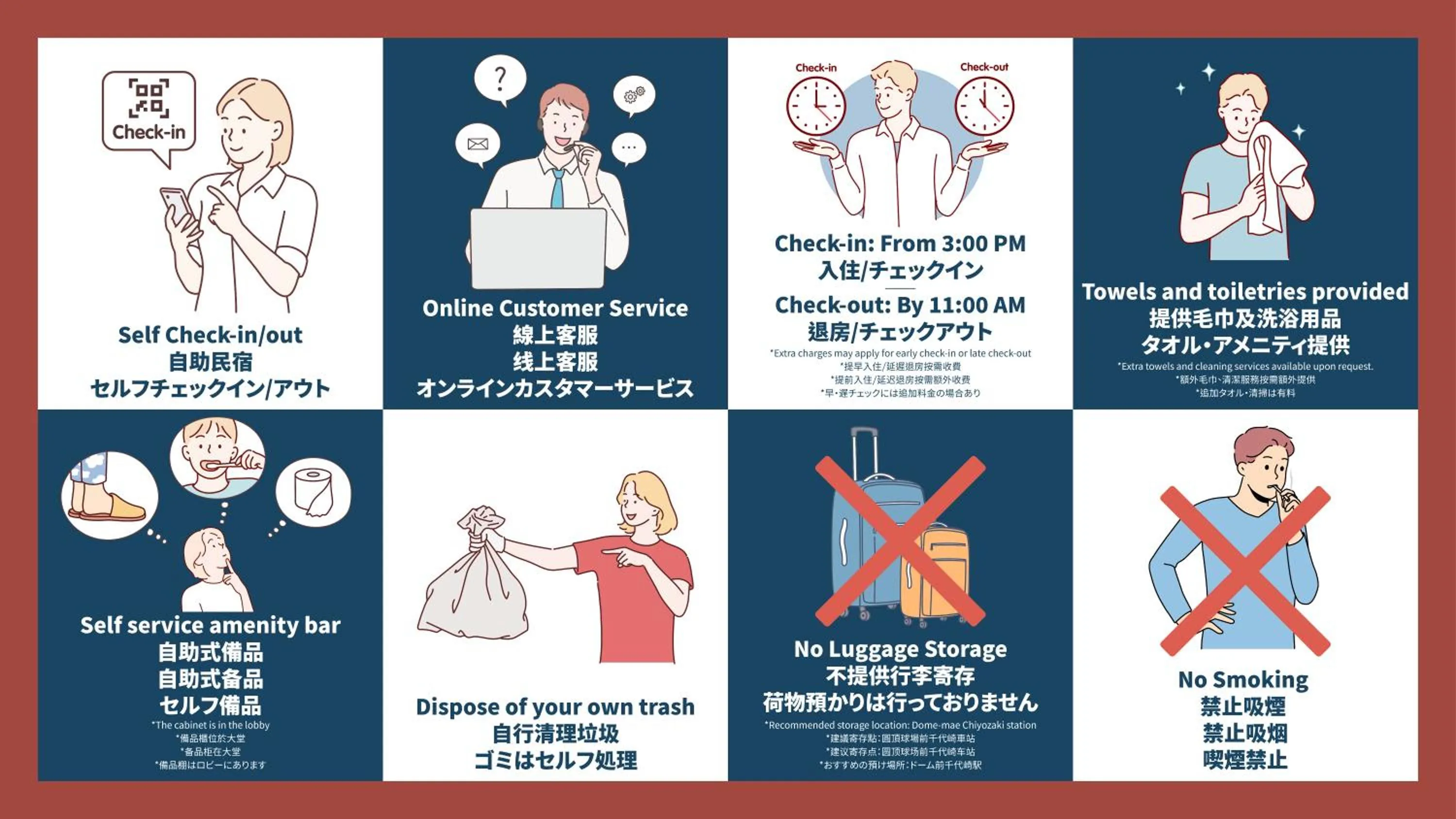 Other in Gracia Hotel