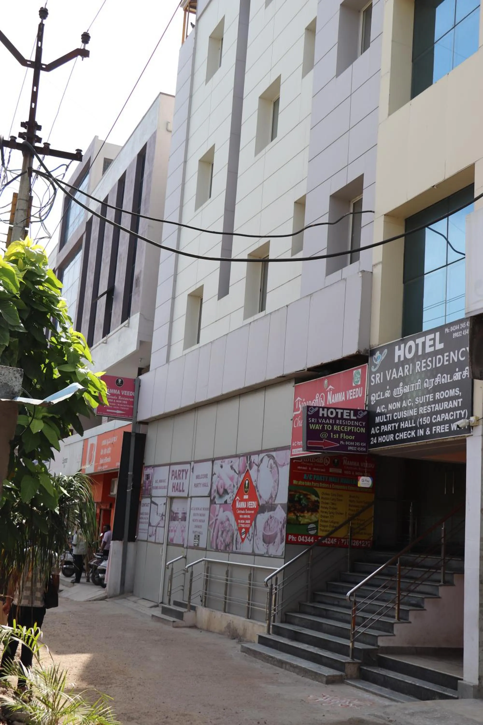 Property building in HOTEL SRI VAARI RESIDENCY