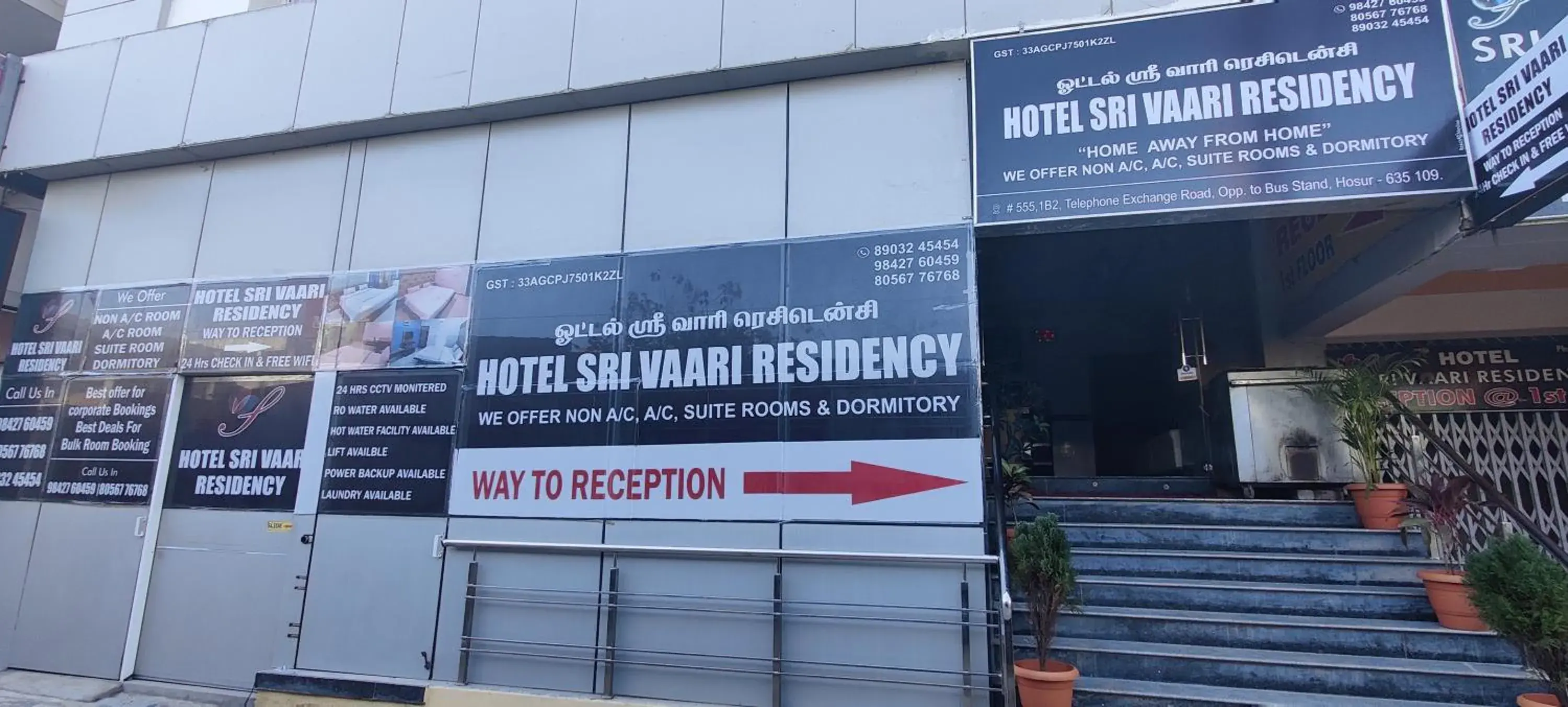 HOTEL SRI VAARI RESIDENCY HOTEL SRI VAARI RESIDENCY