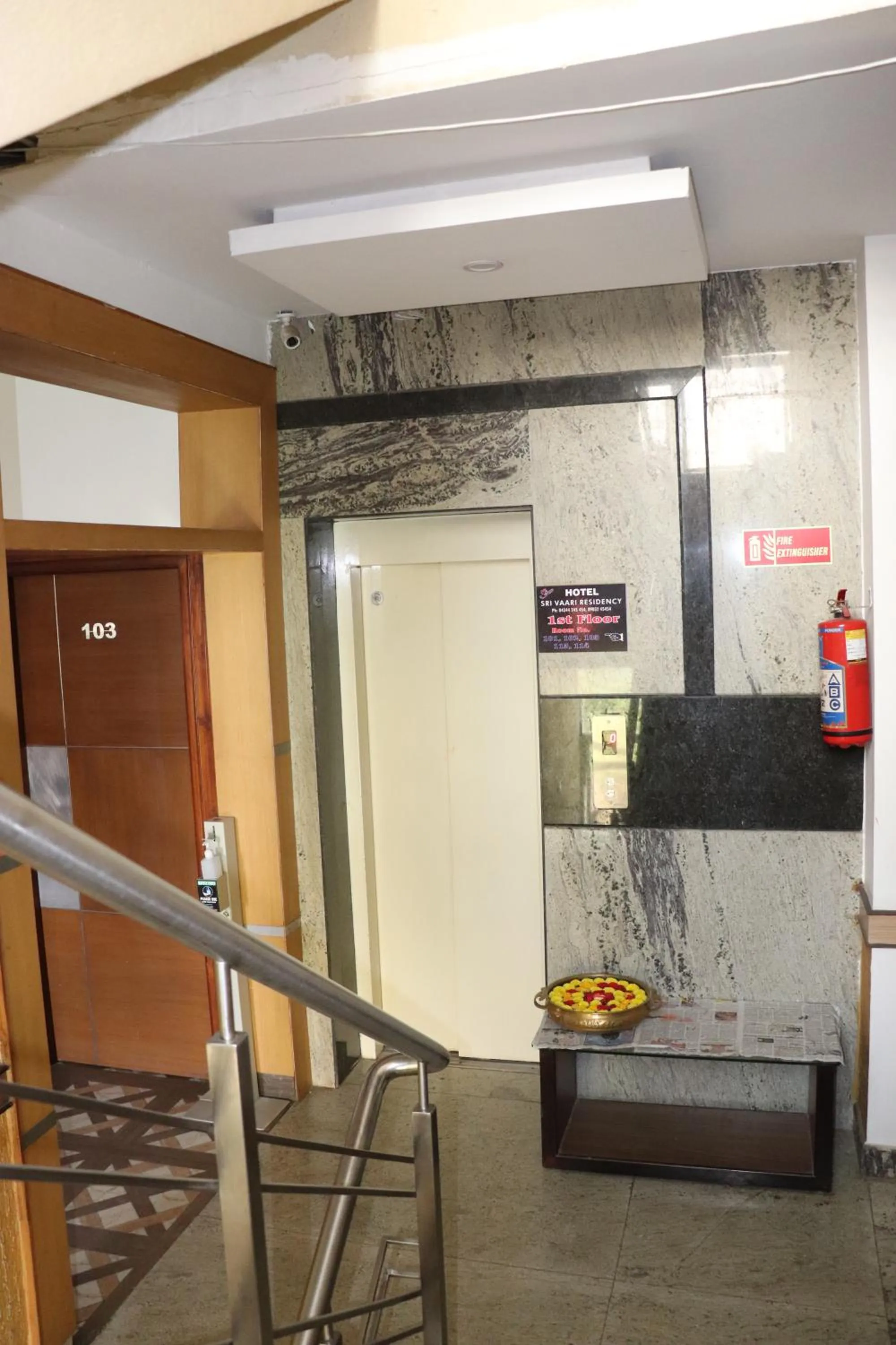 Lobby or reception in HOTEL SRI VAARI RESIDENCY