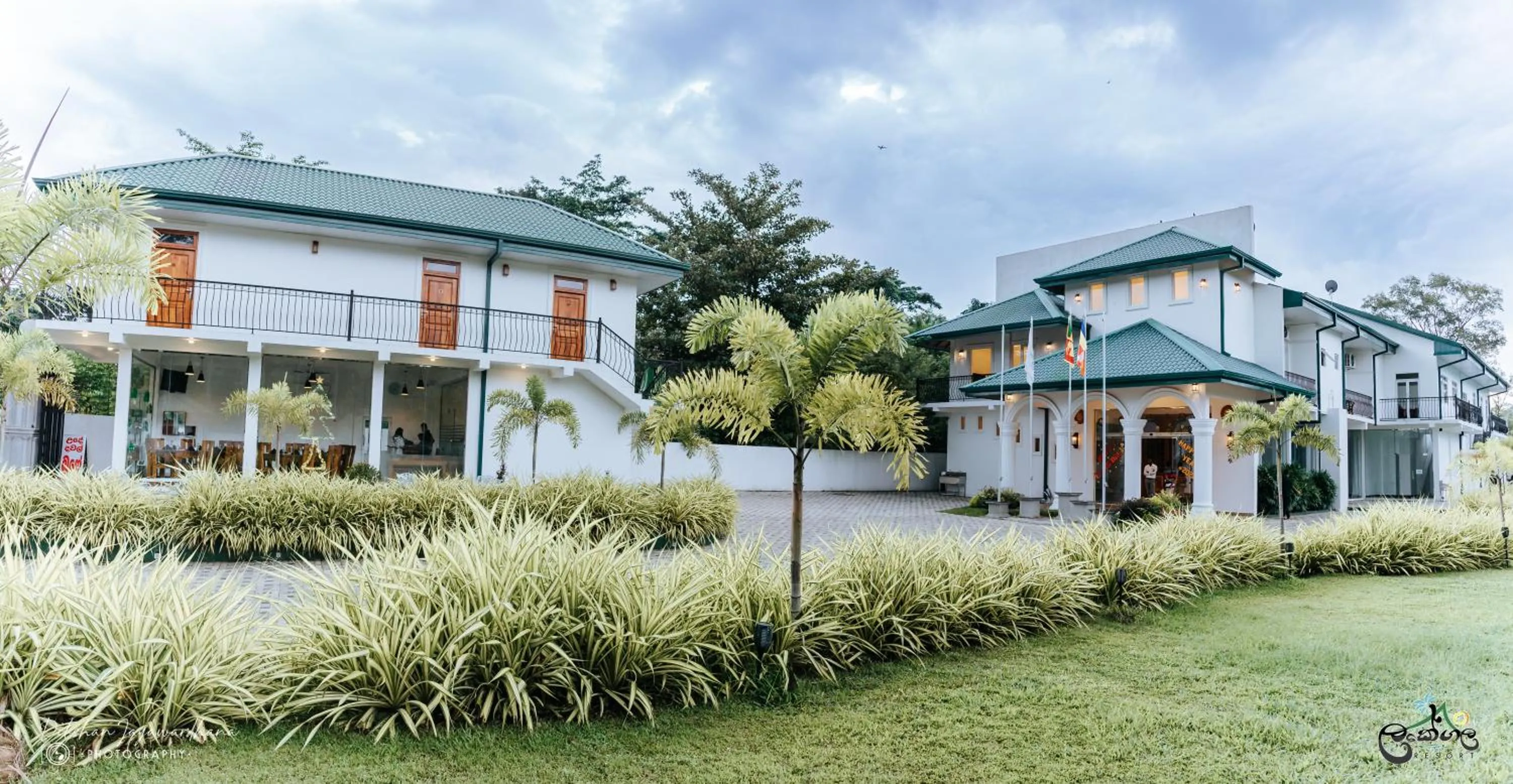 Lakegala Resort