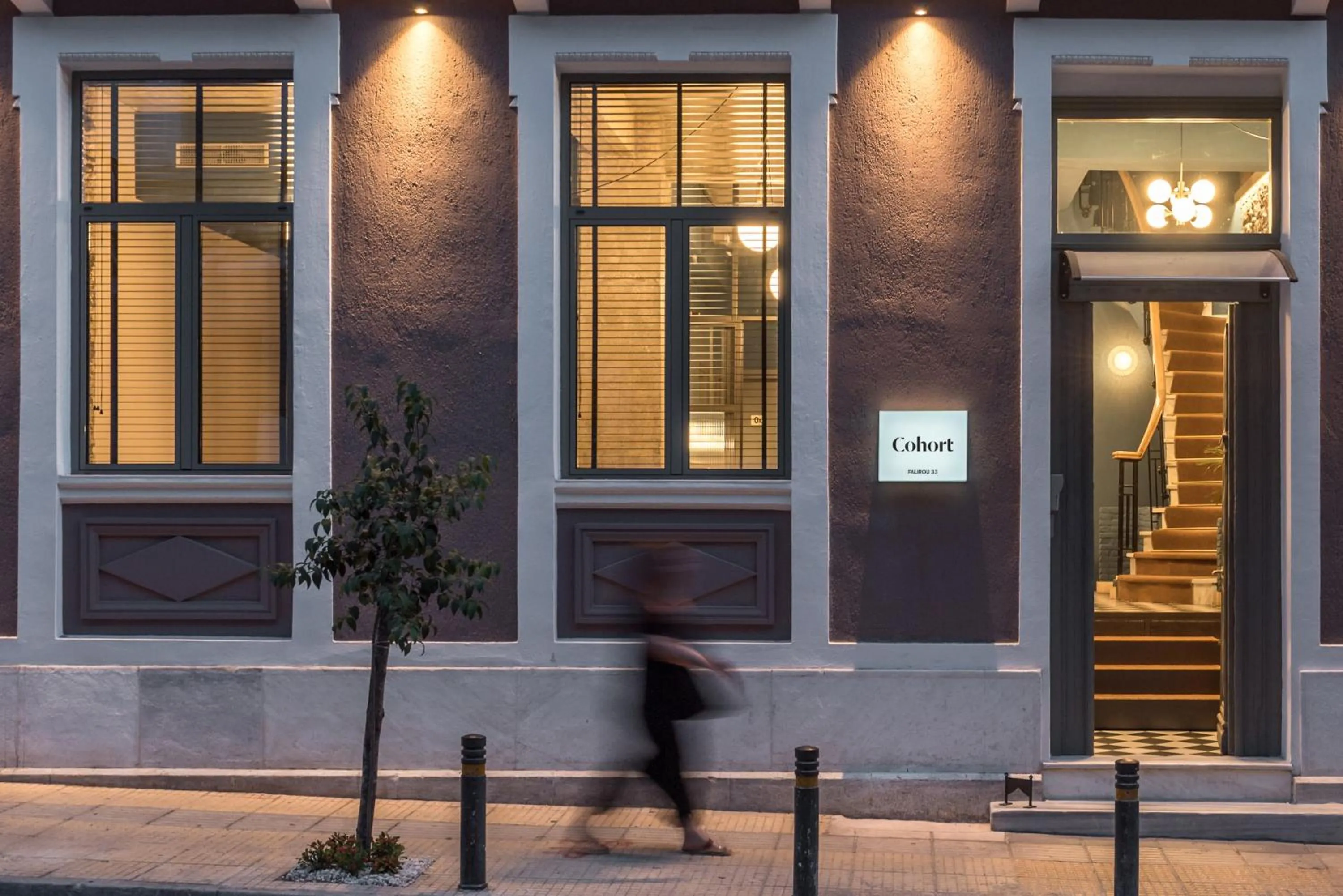 Property building in Cohort Koukaki