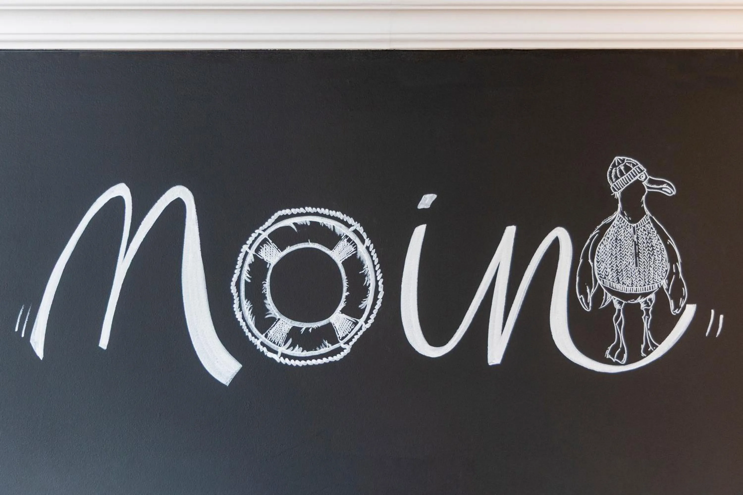 Decorative detail in Auto-Parkhotel Hamburg St Pauli