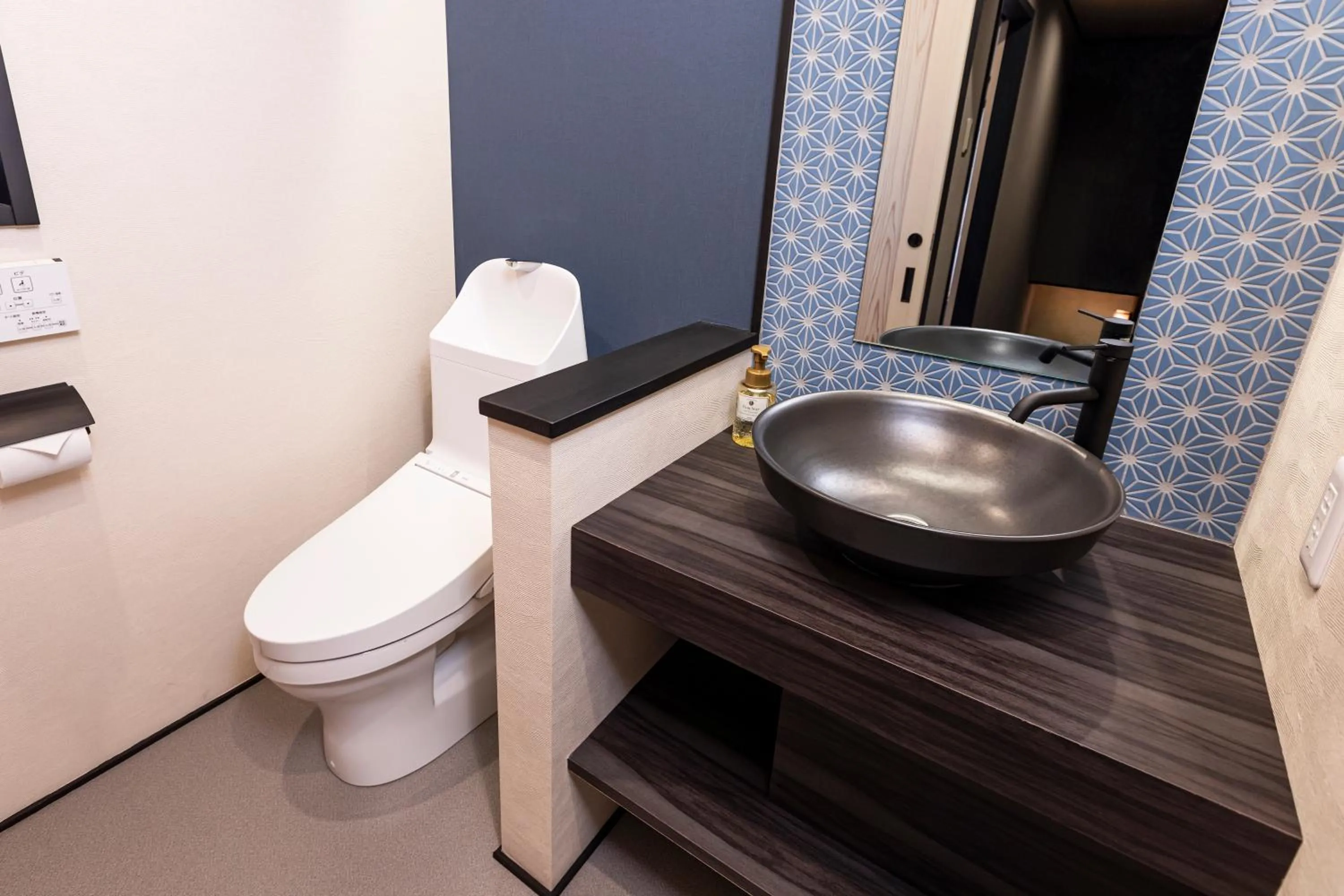 Toilet in Rinn Marikoji