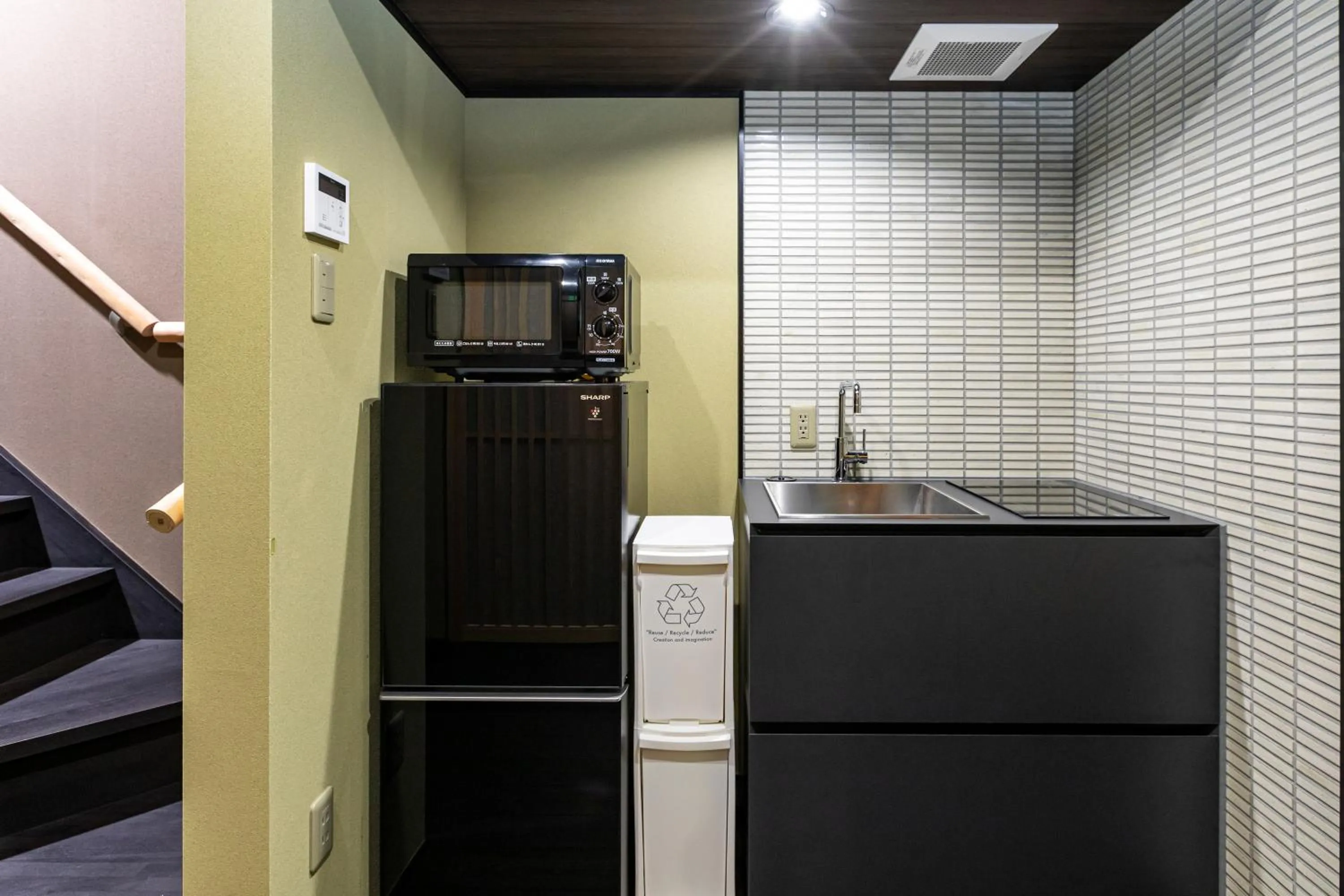 Kitchen or kitchenette in Rinn Marikoji