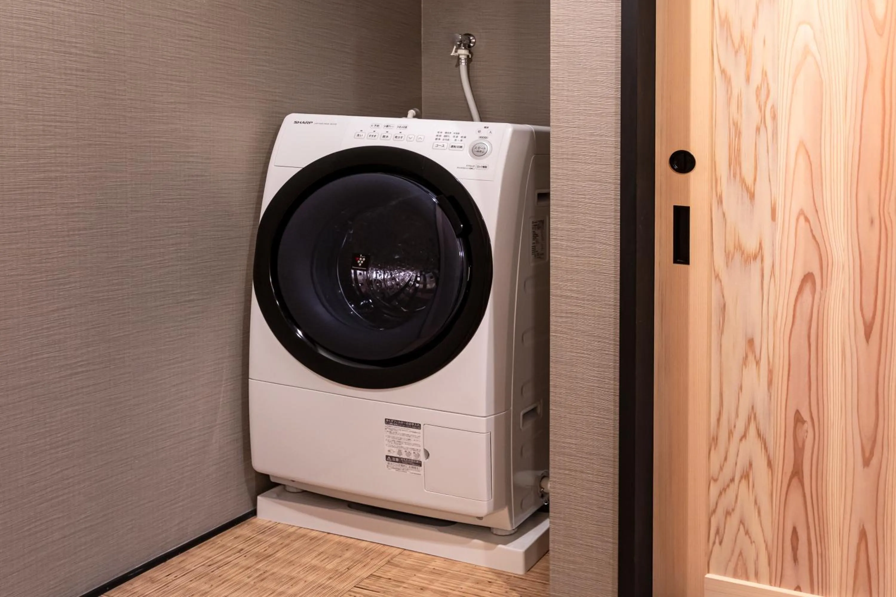 washing machine in Rinn Marikoji