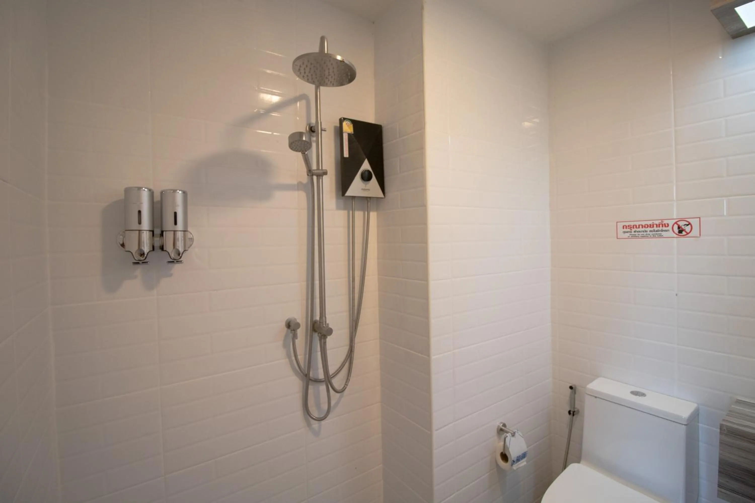 Bathroom in Rabbit Hotel Phimai