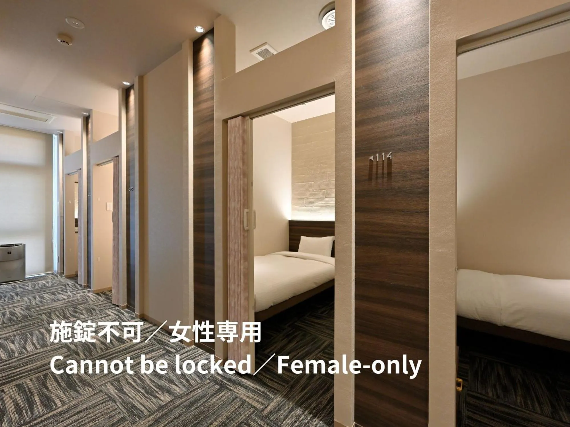 Photo of the whole room, Bed in UNO HOTEL