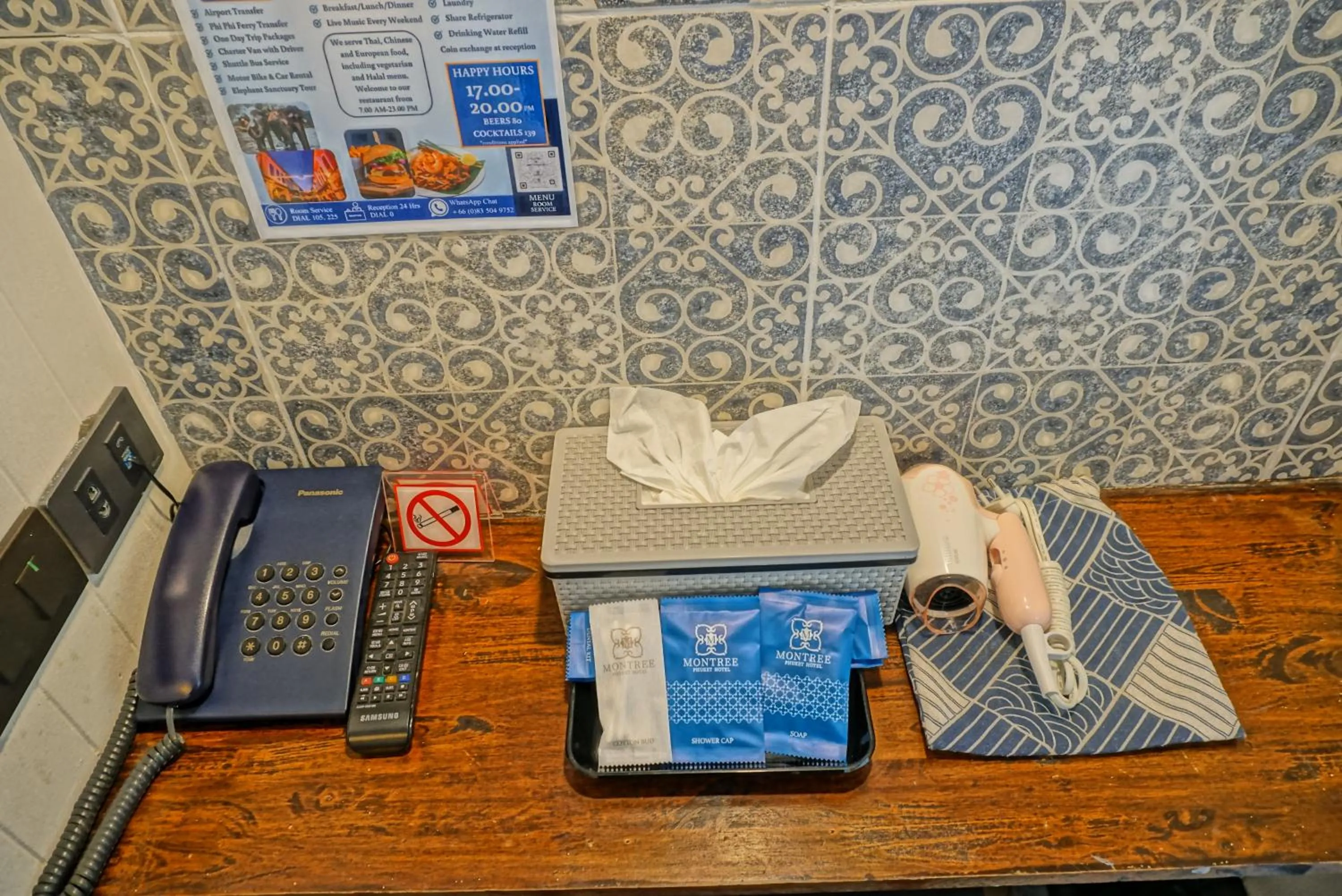 Montree Phuket Hotel