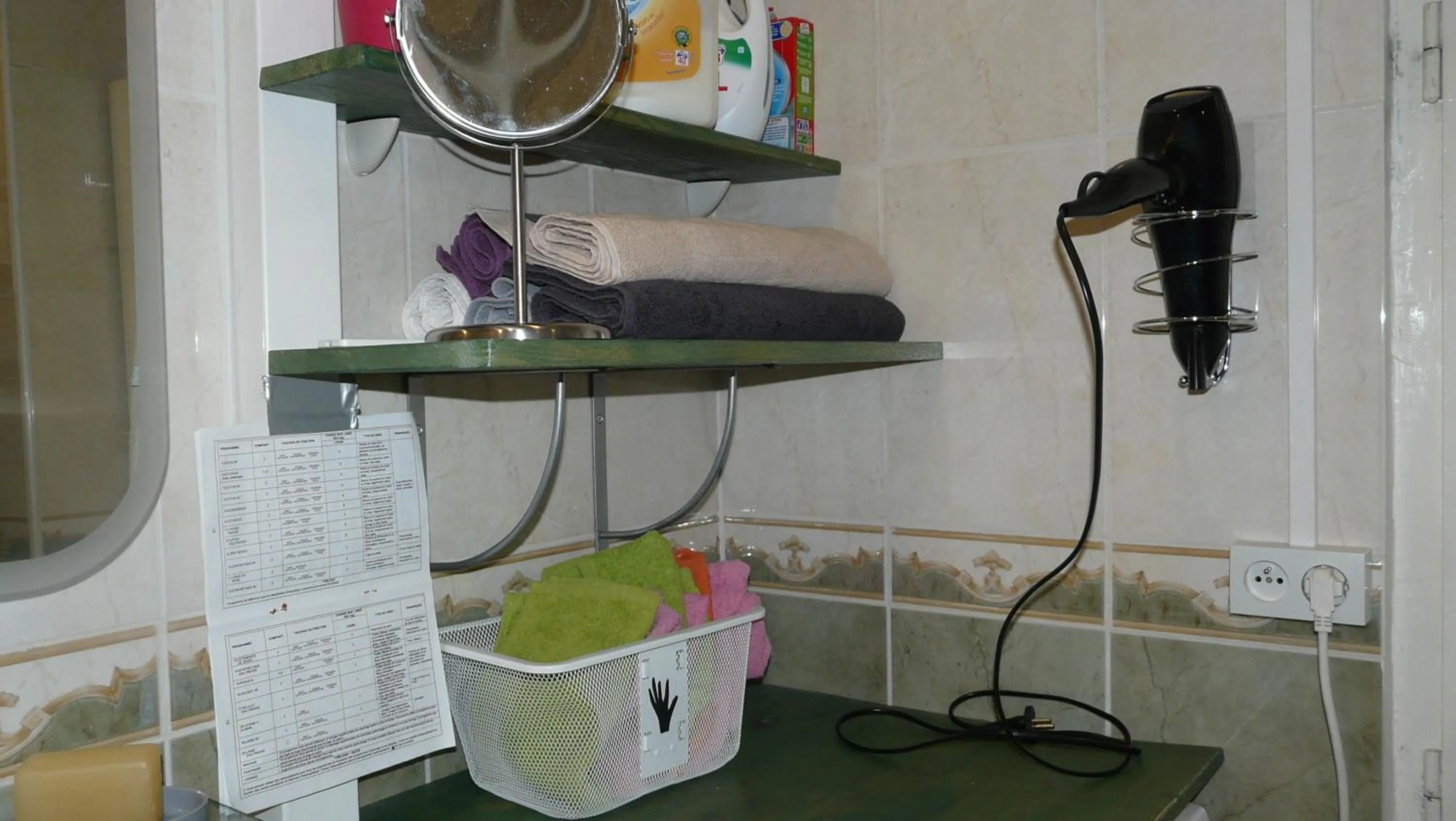 Bathroom in Idéal pour déplacement 4 chambres,5 lits