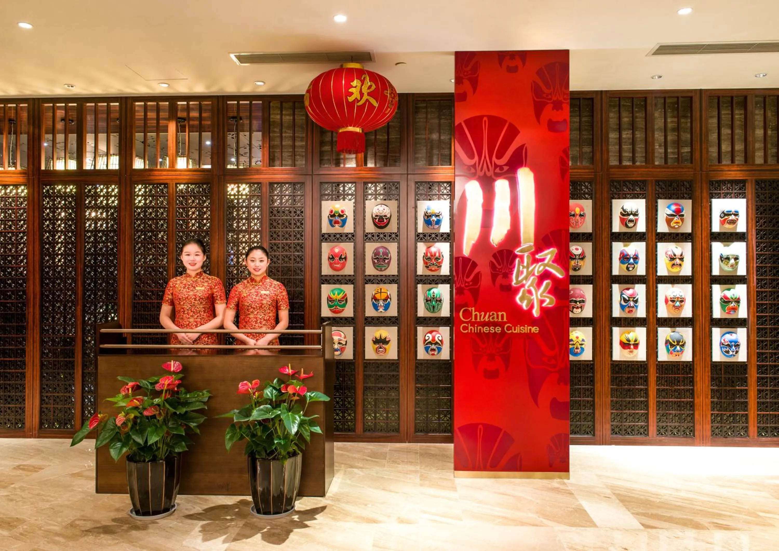 Lobby or reception in Chengdu Joyhub Air Hotel